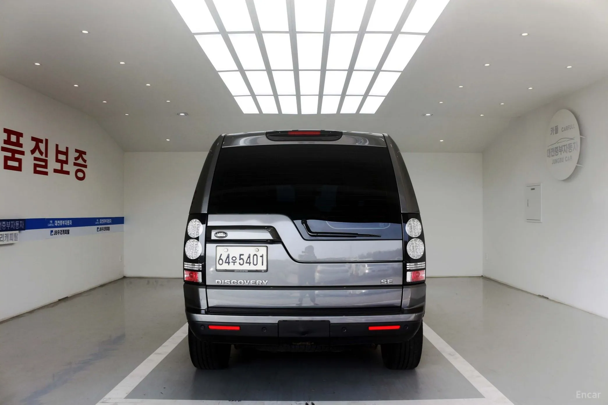 Land Rover Discovery 4 превью 3