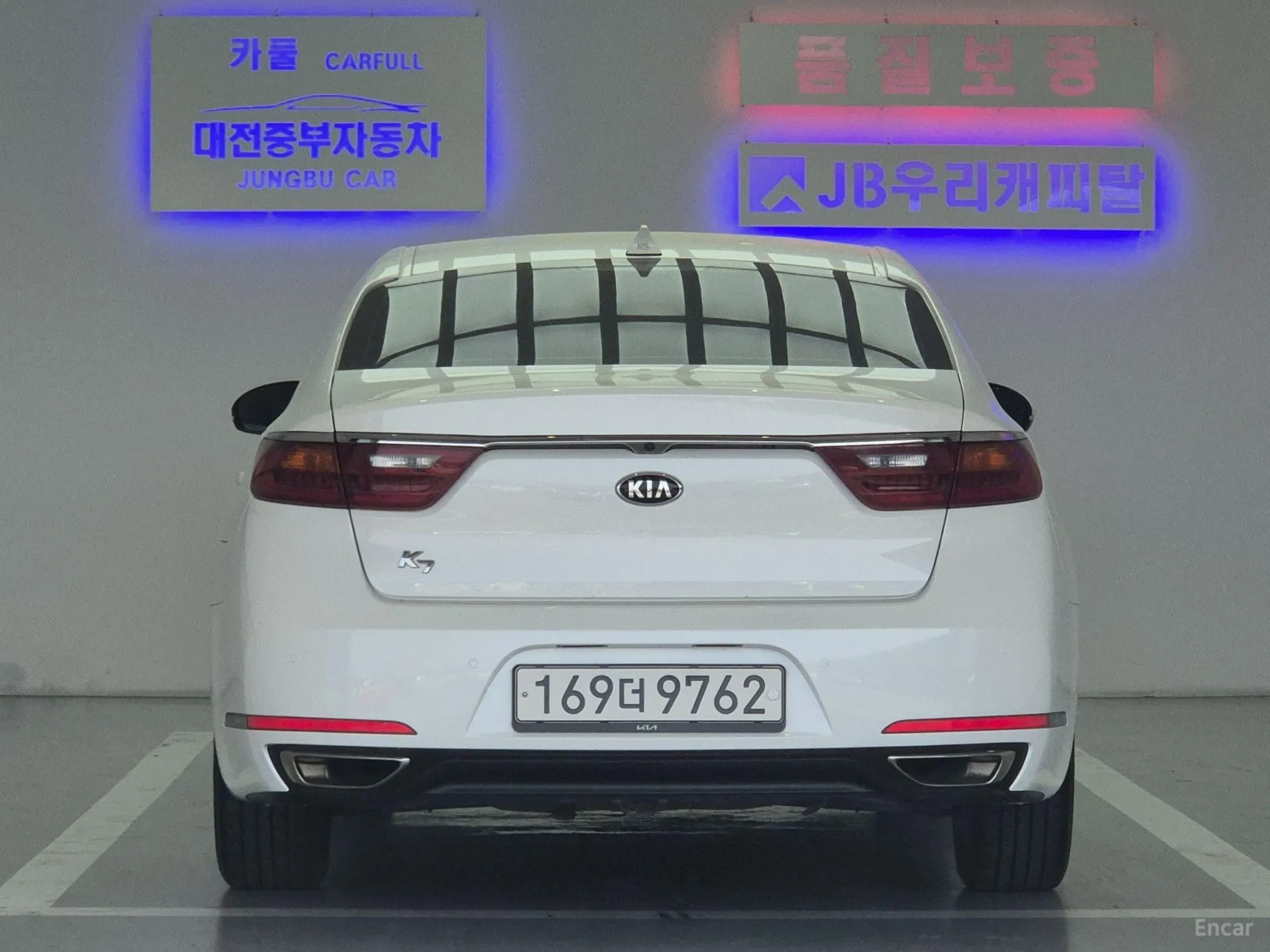 Kia K7
