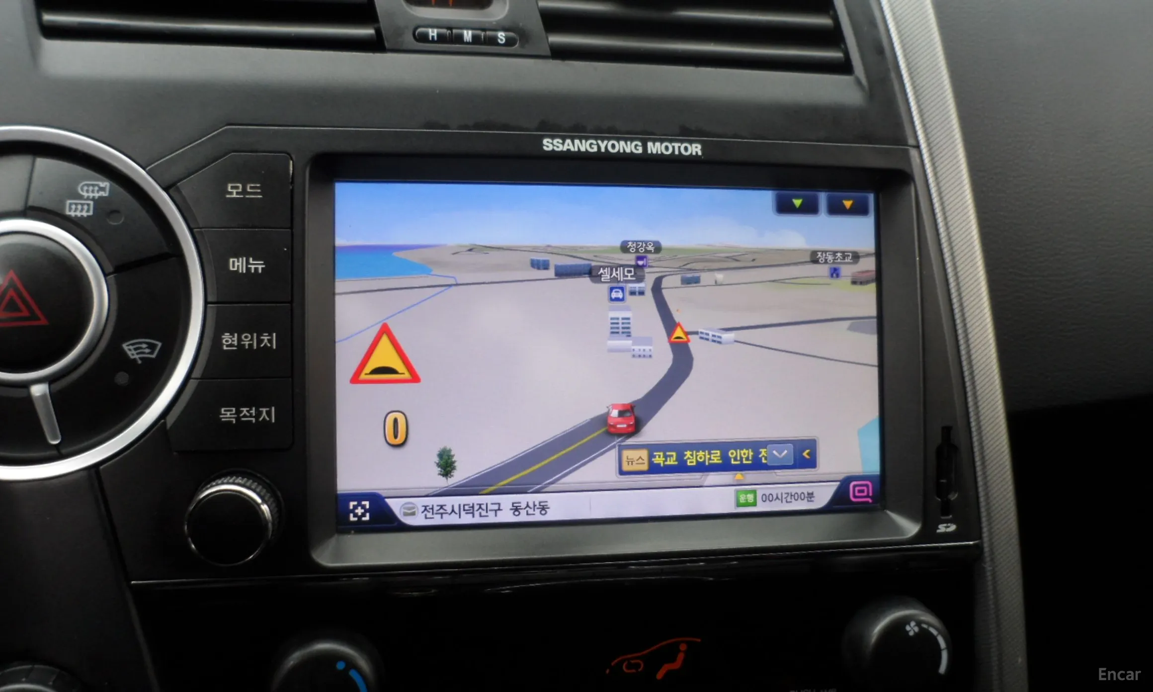 KG Mobility (SsangYong) Korando Sports превью 11