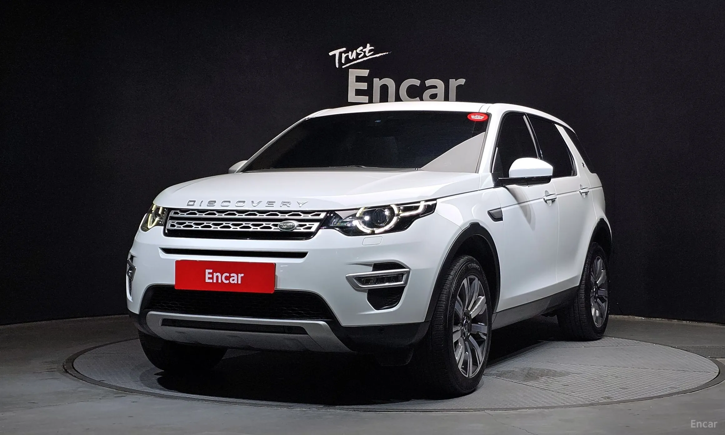 Land Rover Discovery Sports