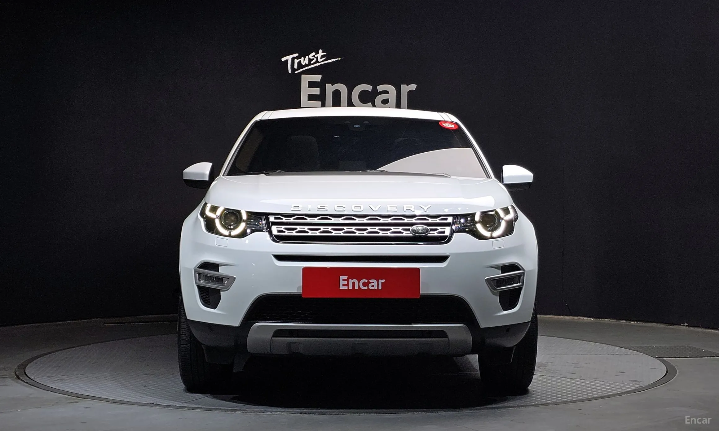 Land Rover Discovery Sports
