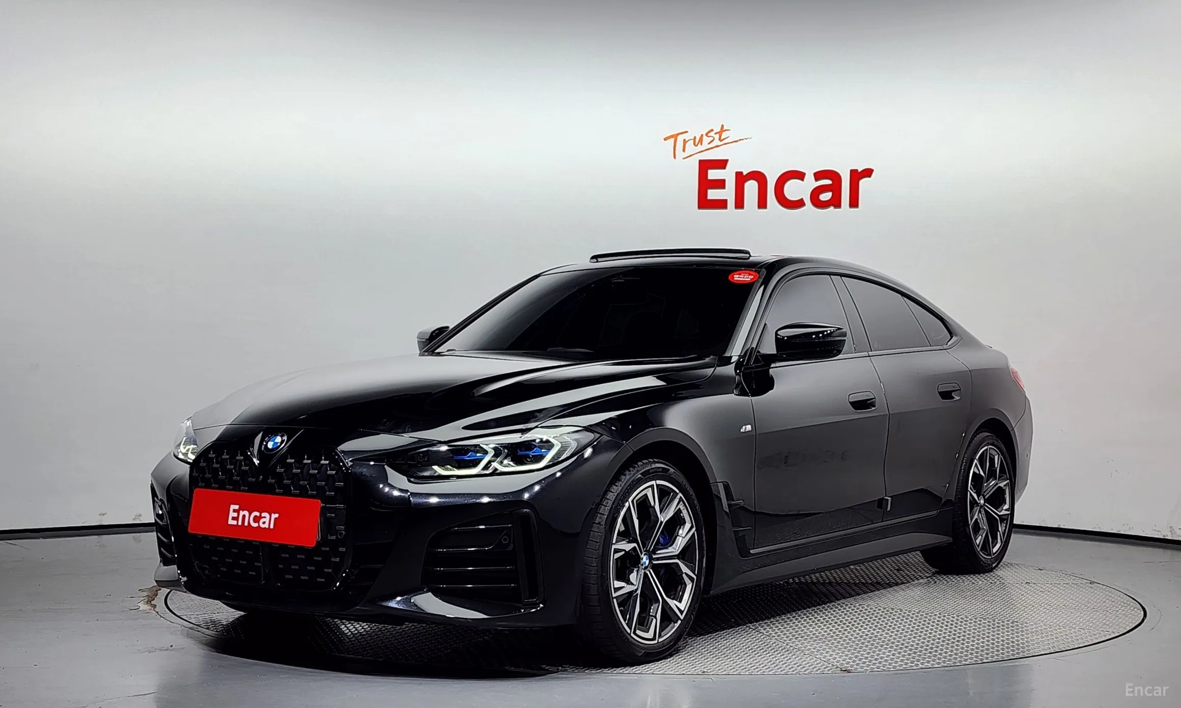 BMW Series 4 (G22)