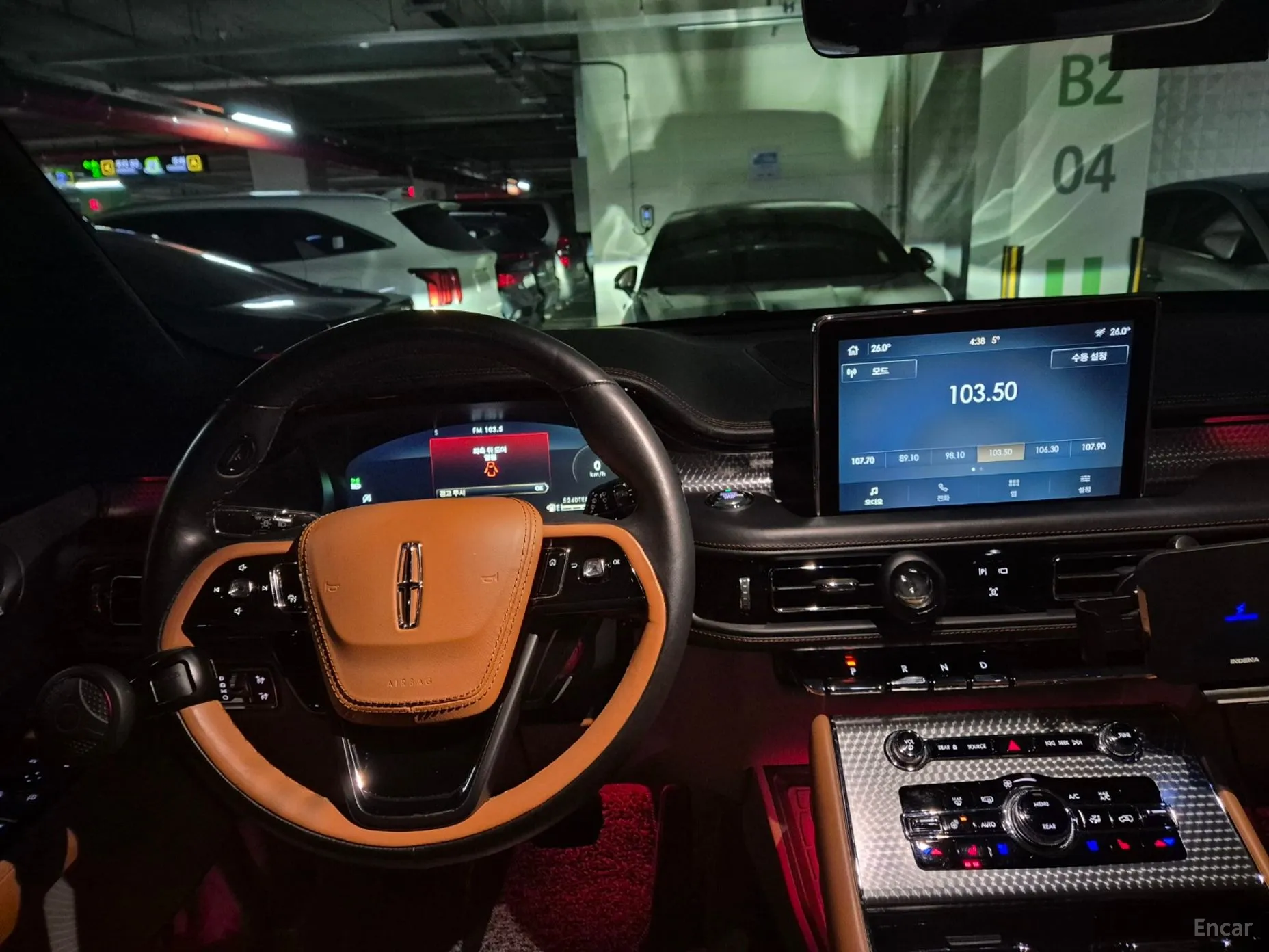 Lincoln Aviator 2nd Generation превью 10