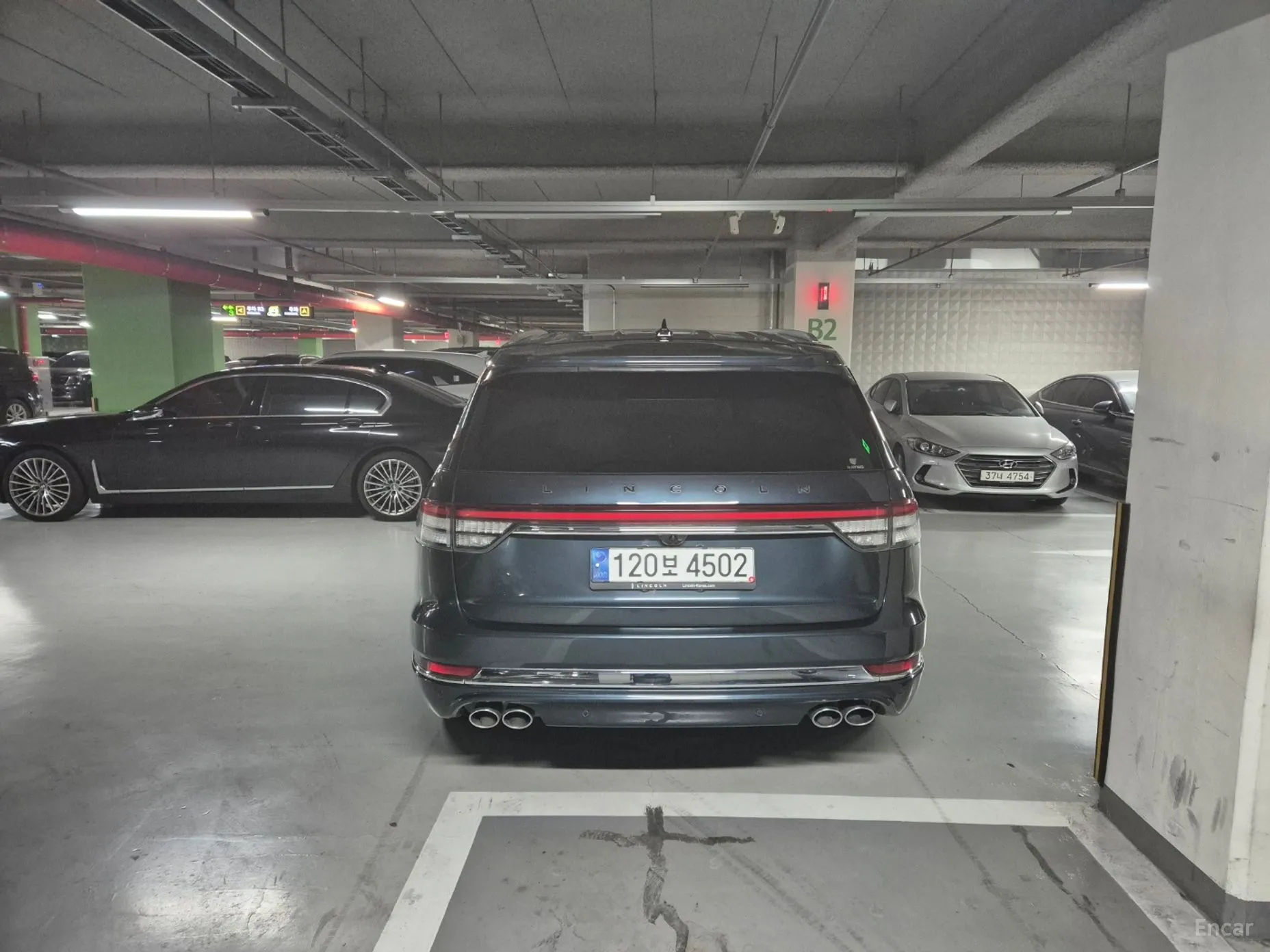 Lincoln Aviator 2nd Generation превью 8