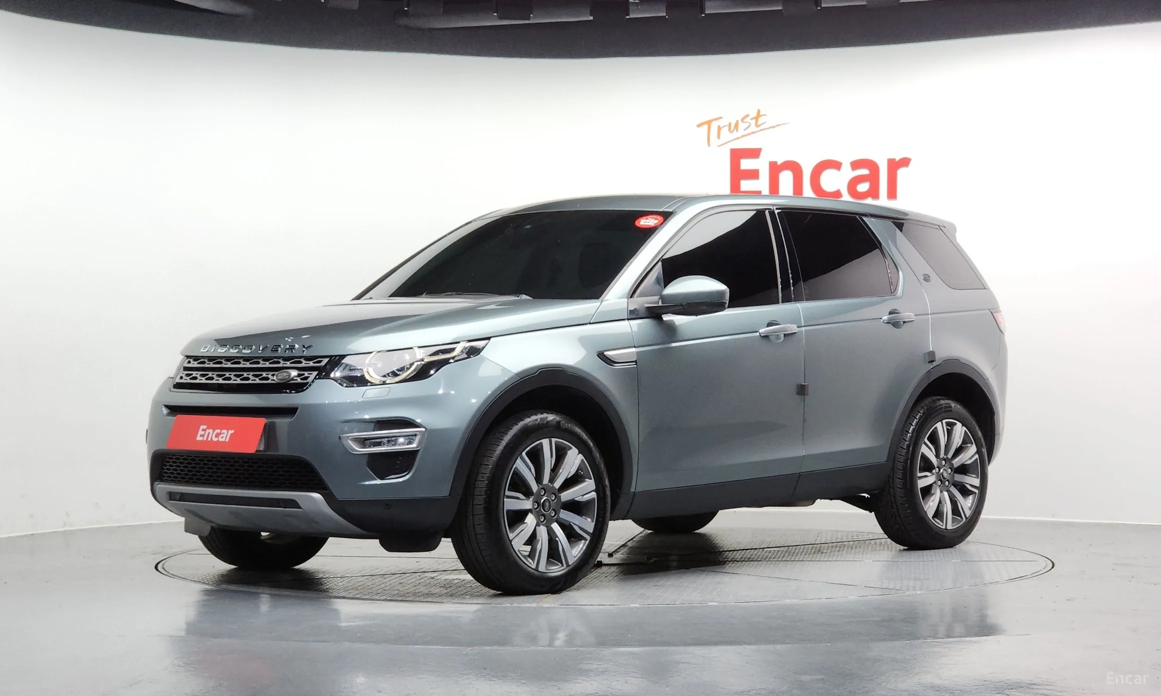 Land Rover Discovery Sports