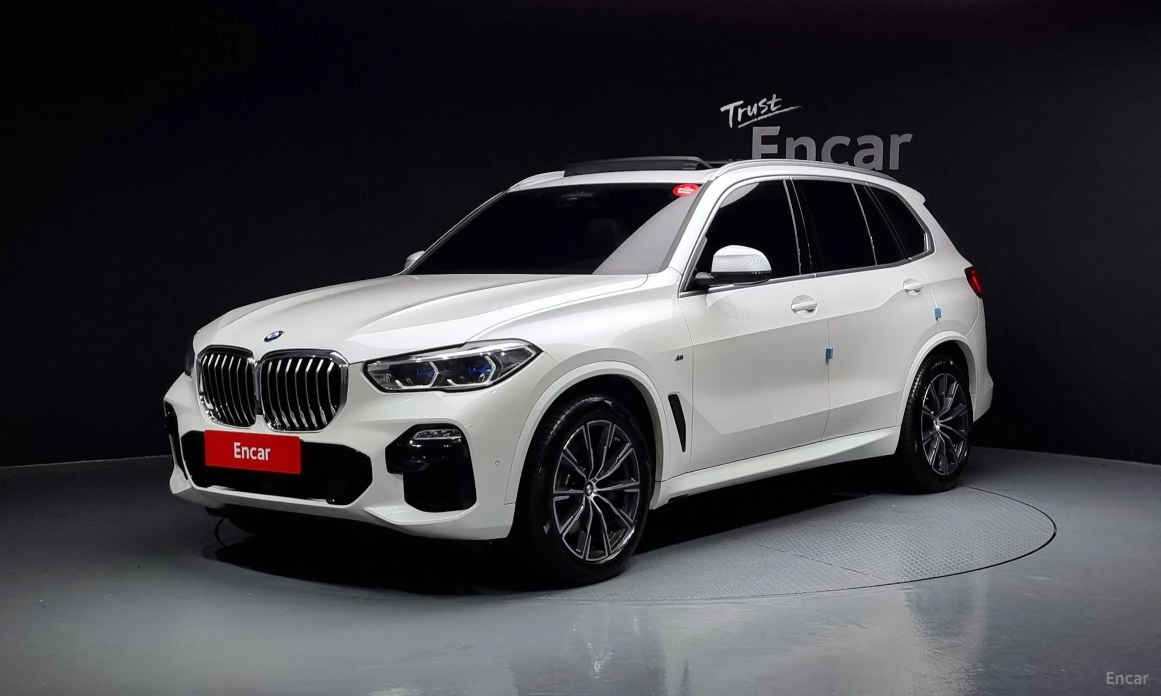 X5 (G05)