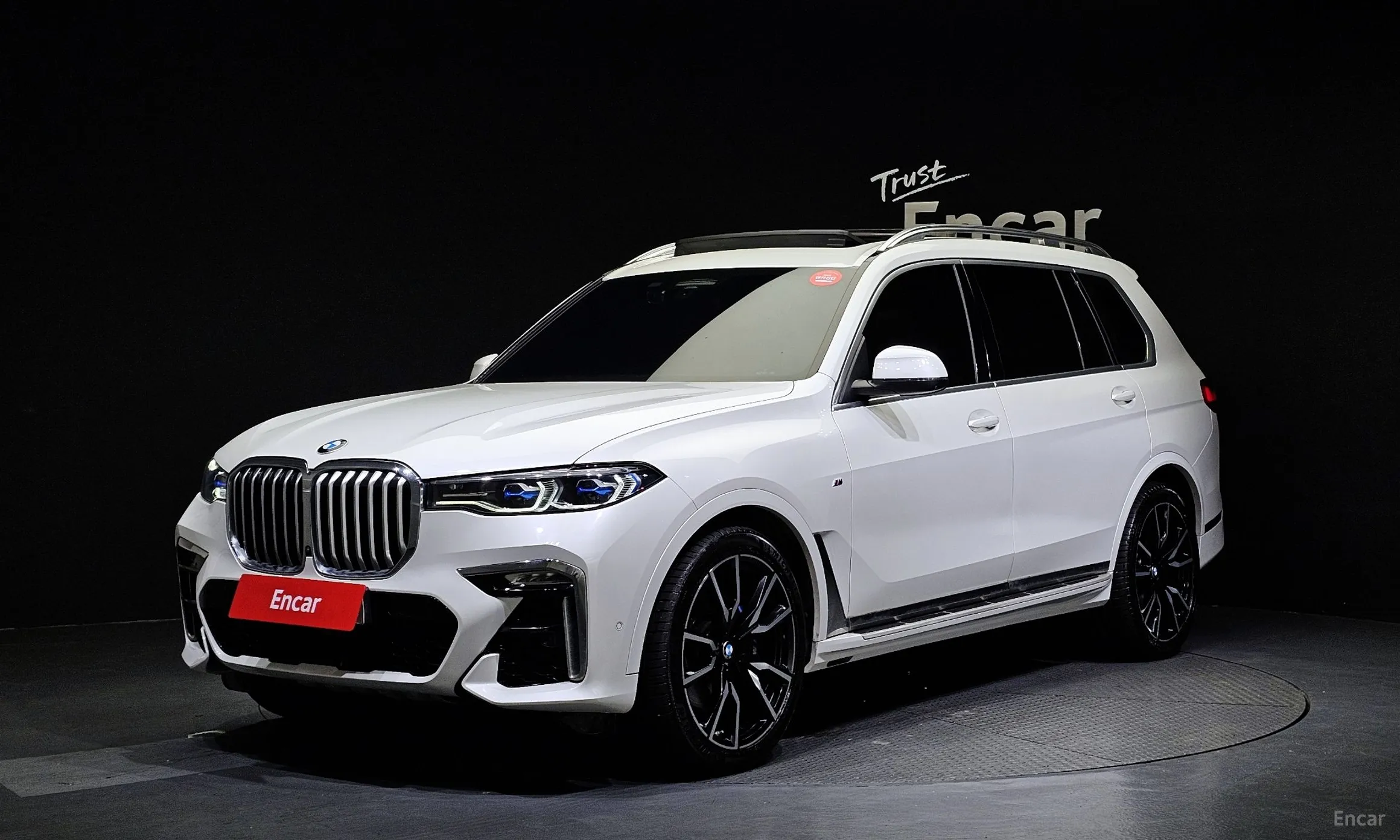 X7 (G07)
