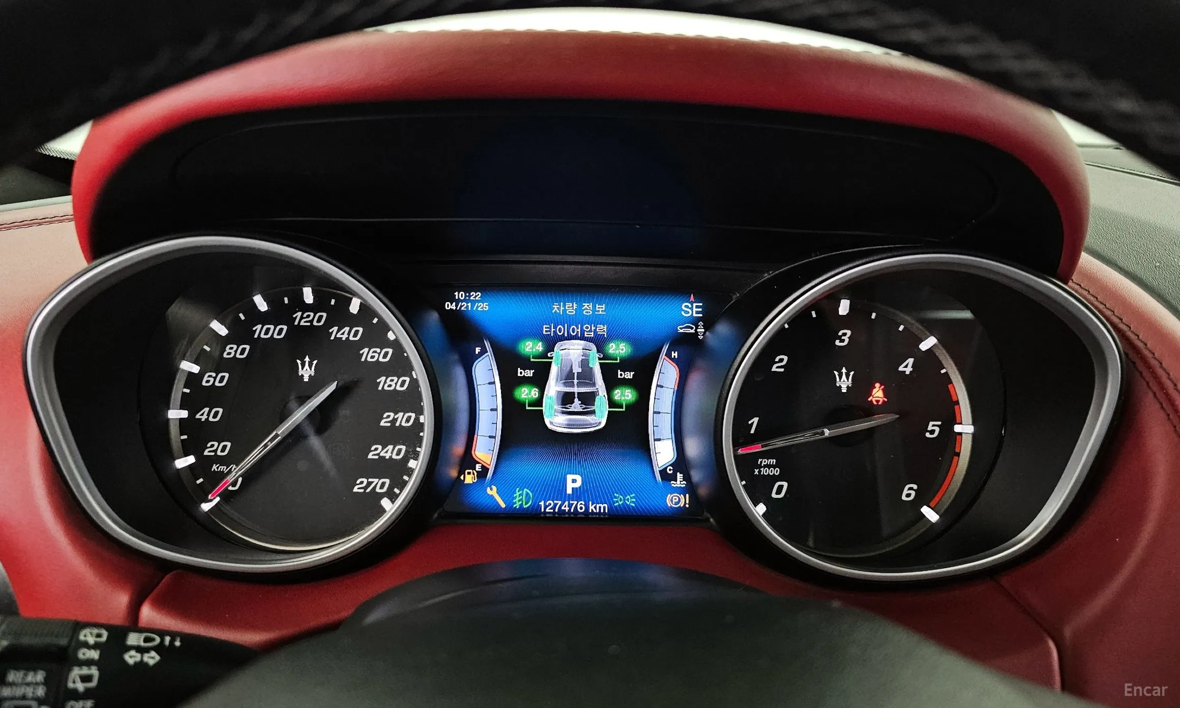 Maserati Levante превью 8