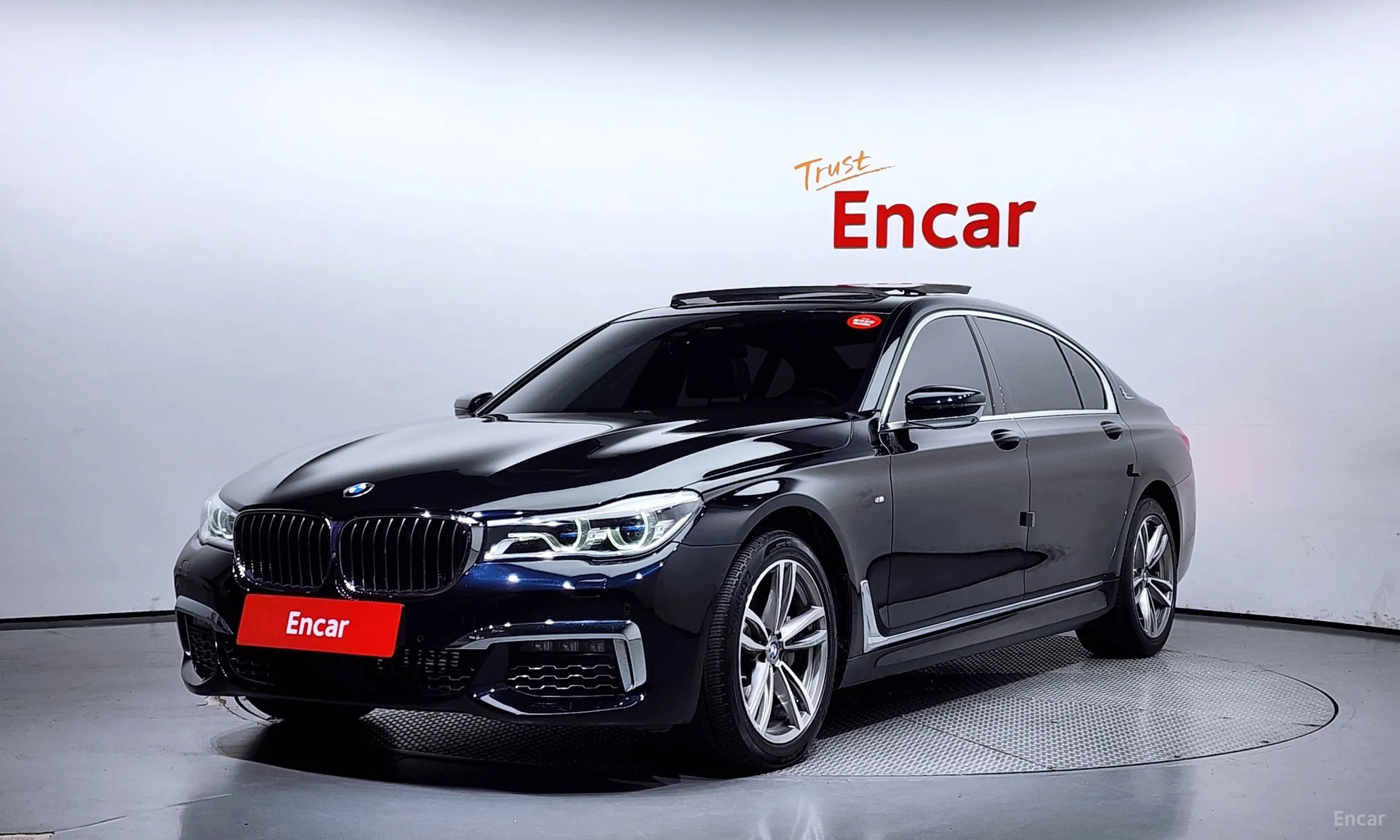 7 Series (G11)