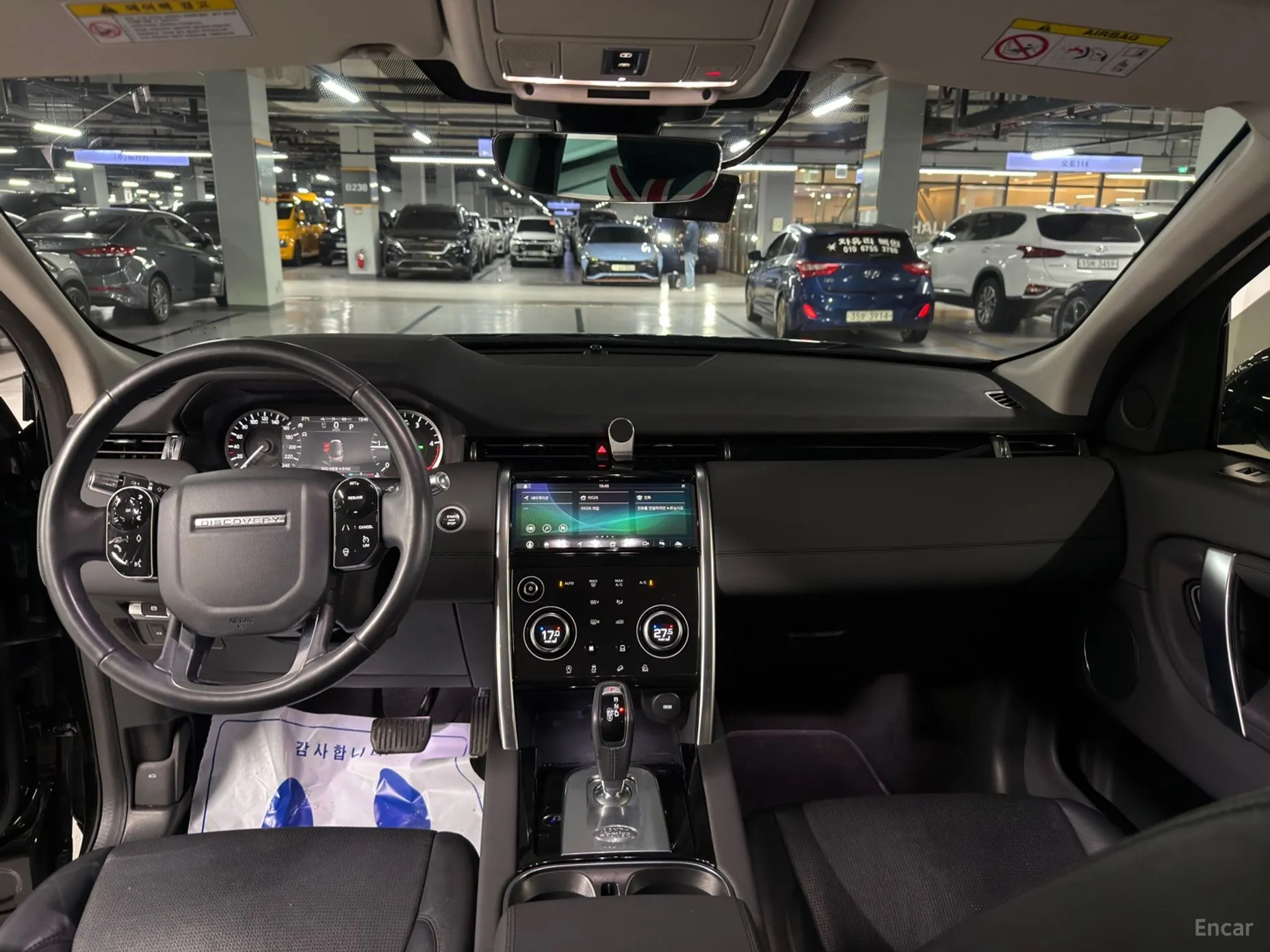 Land Rover Discovery Sports превью 4