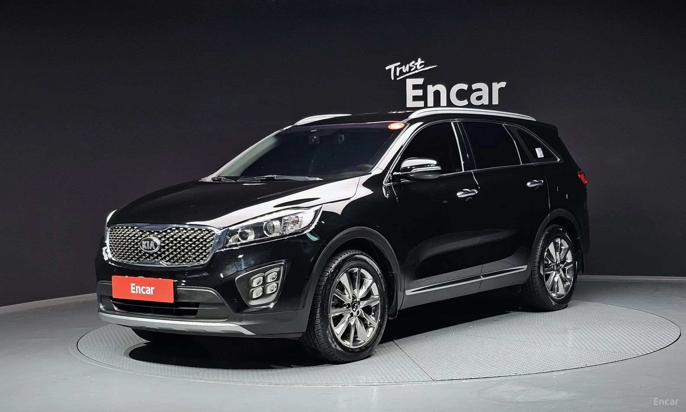Sorento