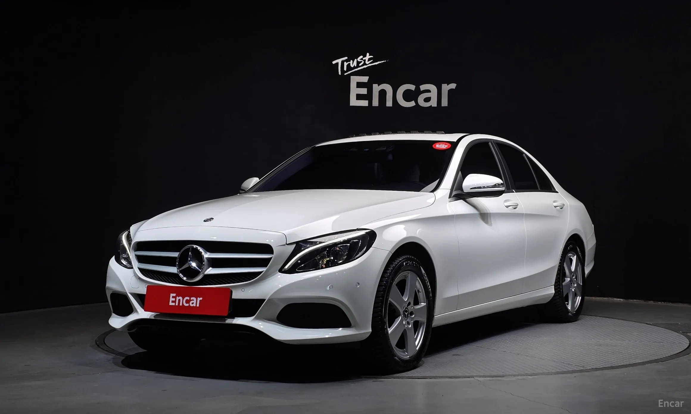 Mercedes Benz C-Class W205