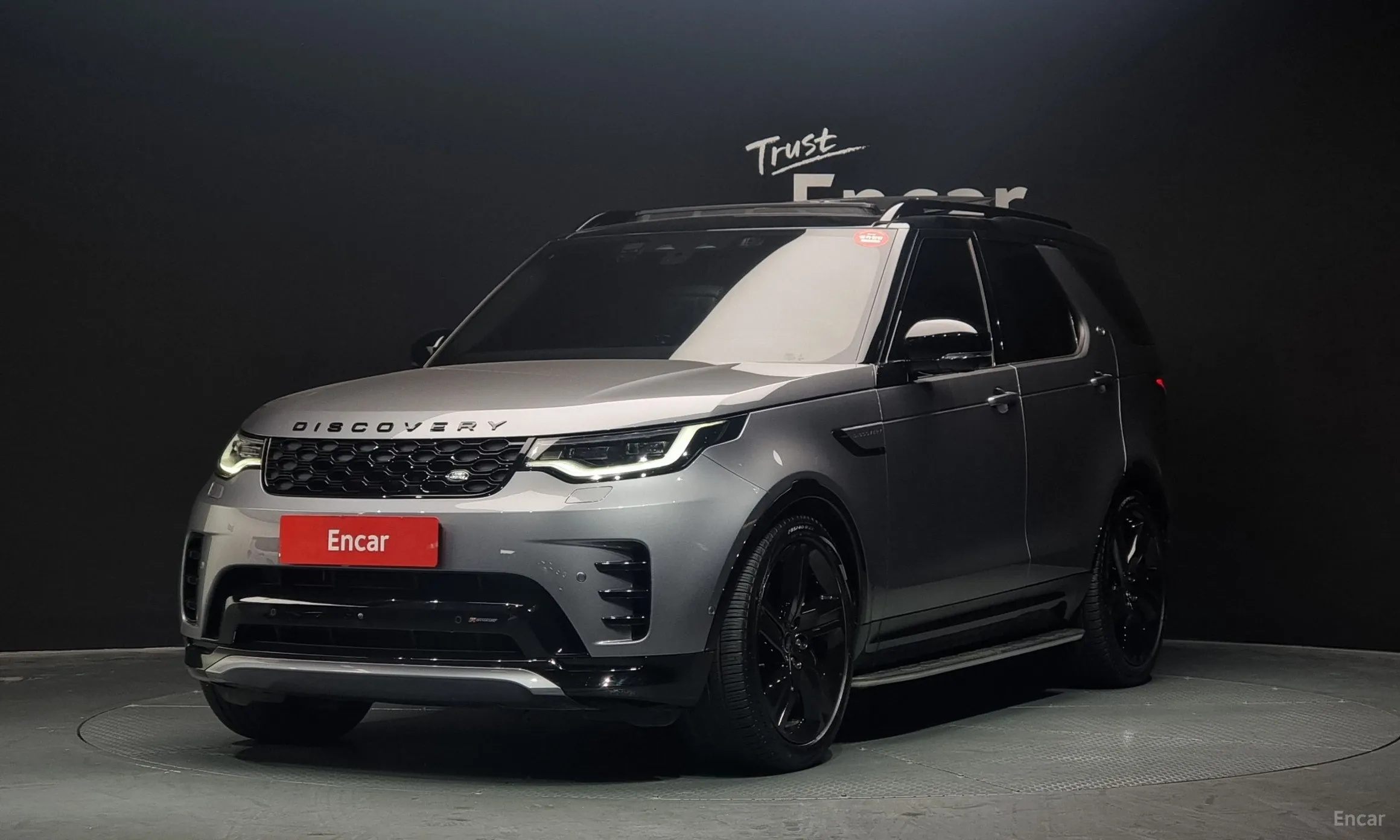 Land Rover Discovery 5