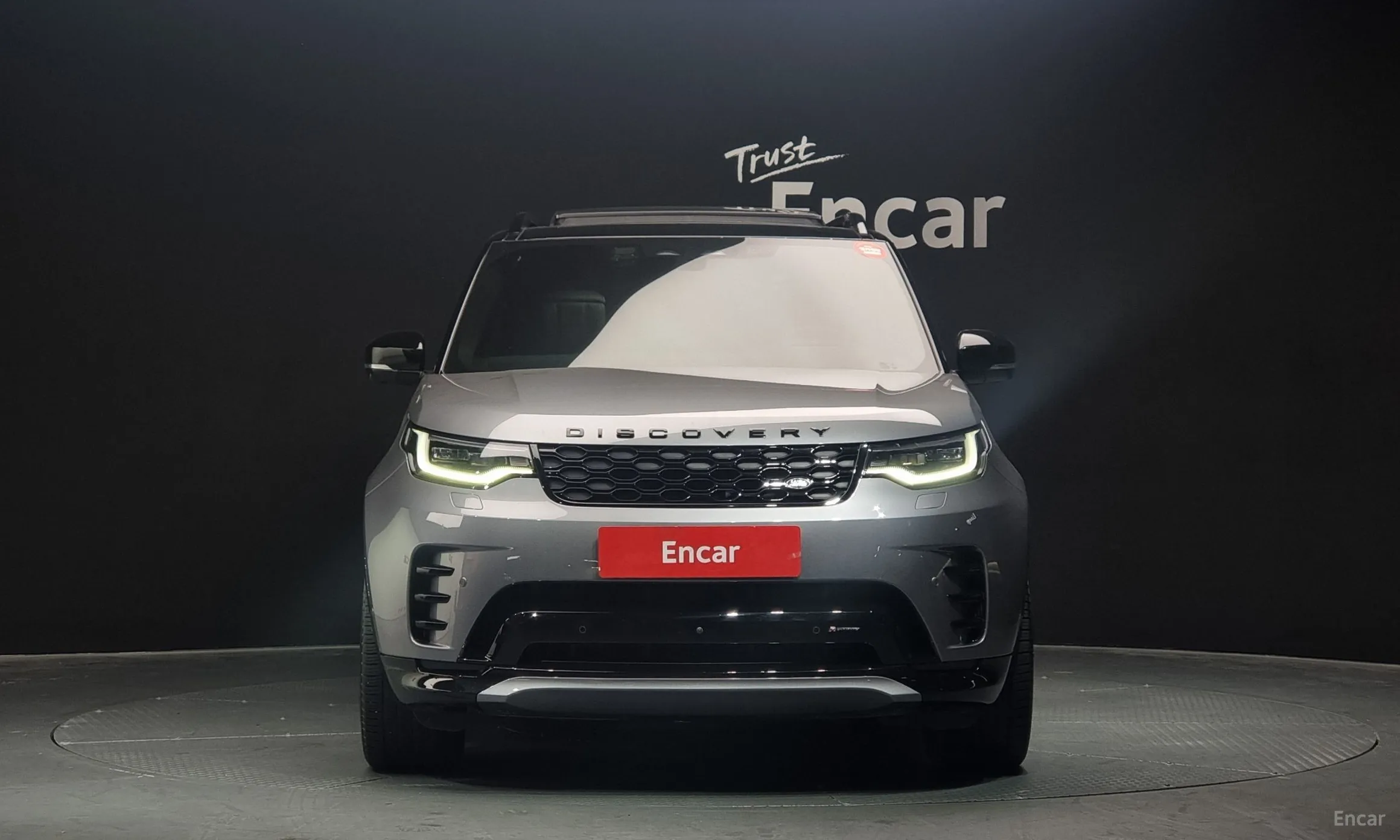 Land Rover Discovery 5