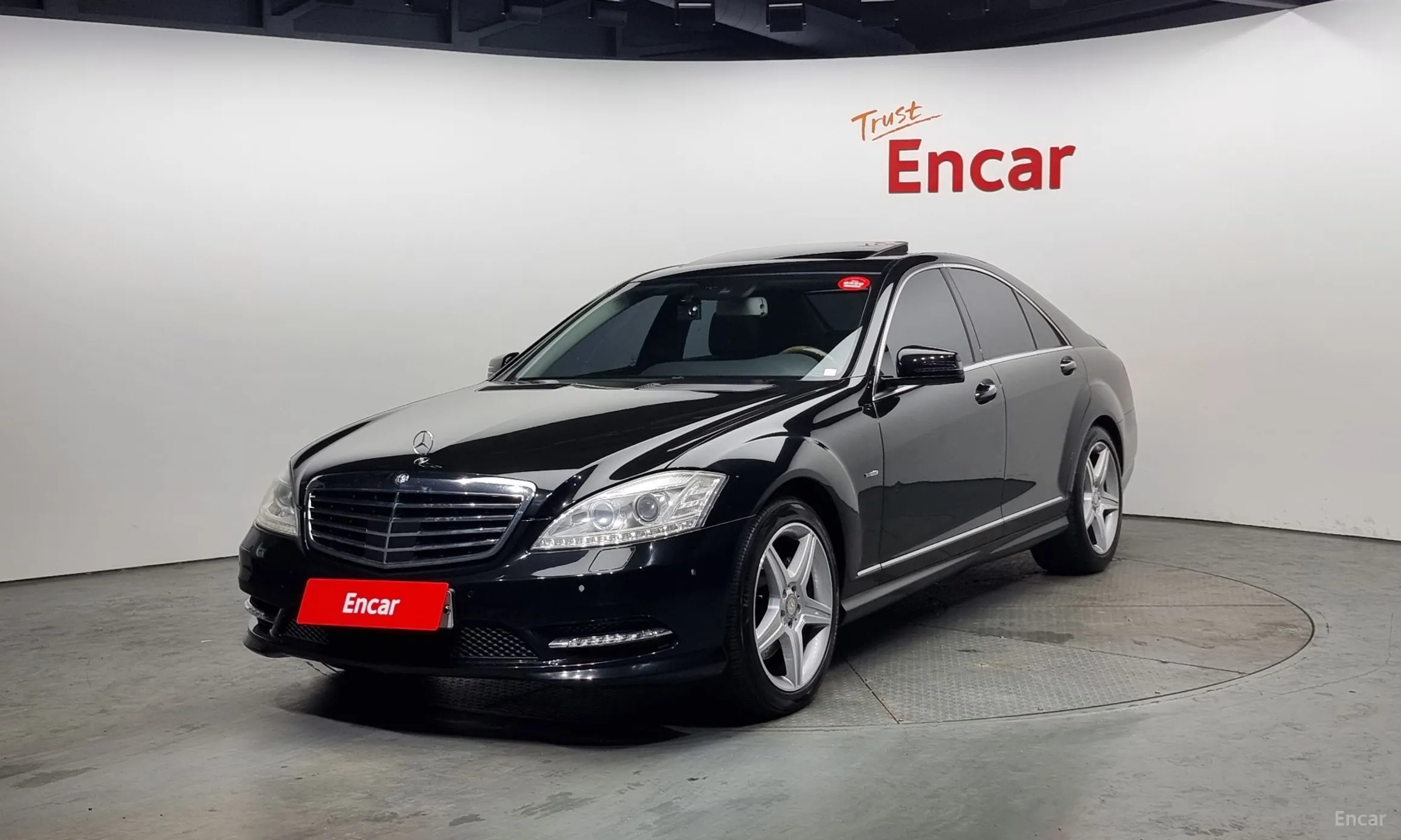Mercedes Benz S-Class W221