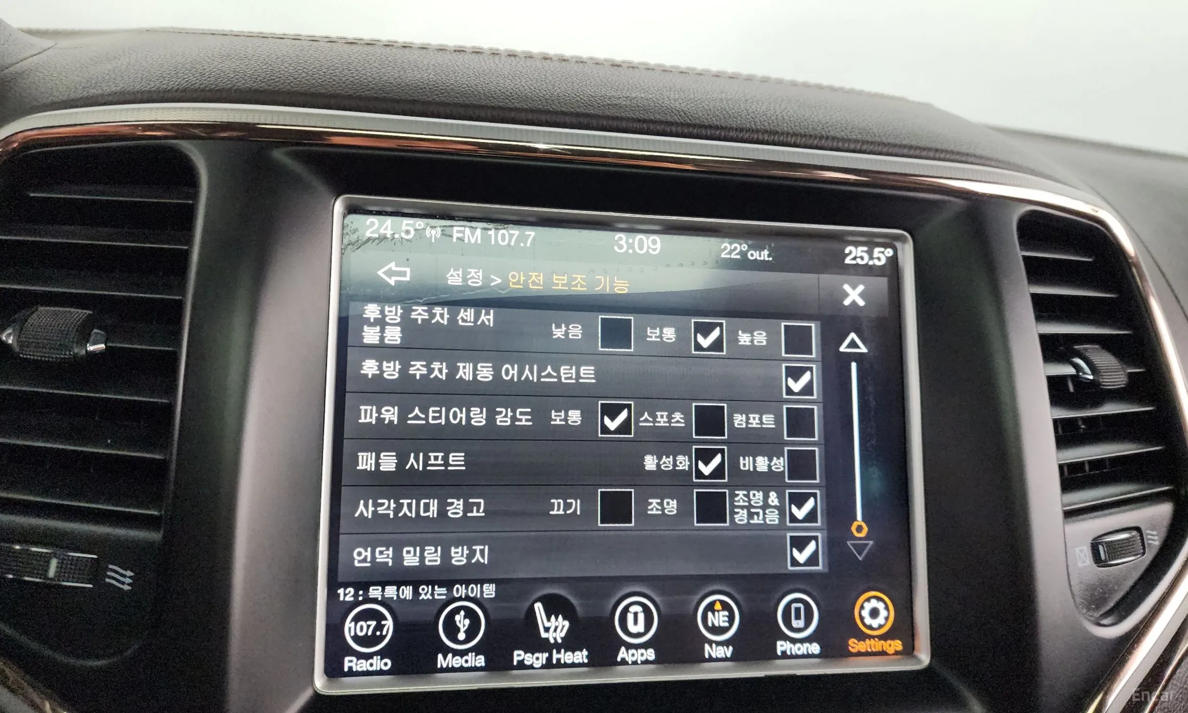 Jeep Grand Cherokee превью 16