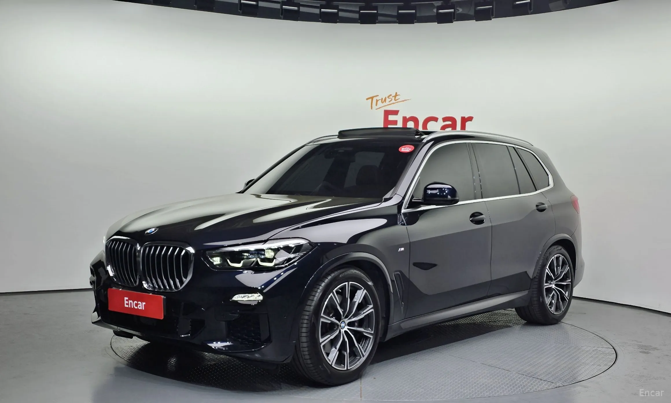 X5 (G05)