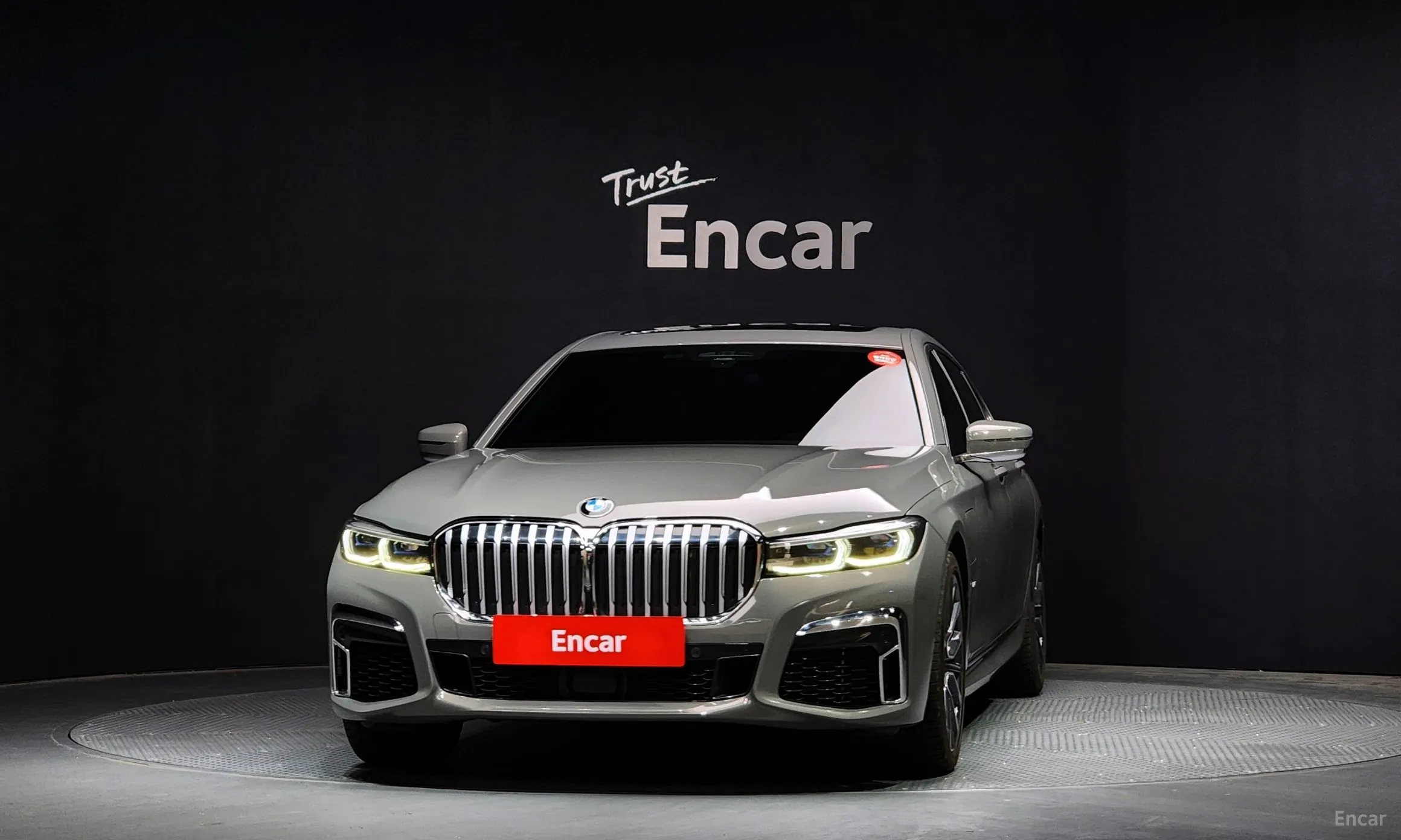 BMW 7 Series (G11)