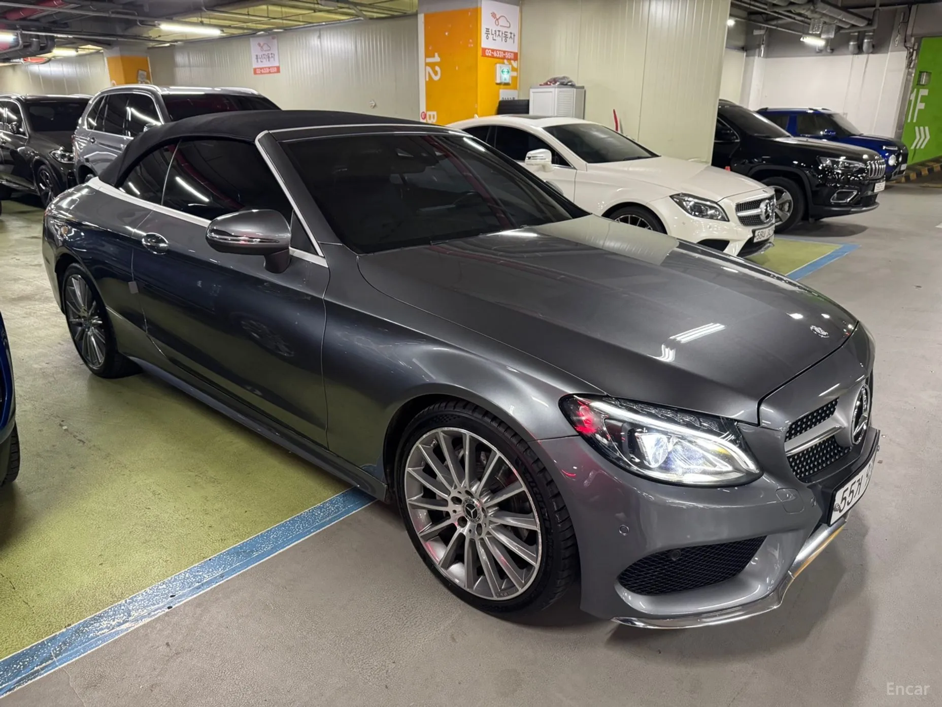 Mercedes Benz C-Class W205 превью 2