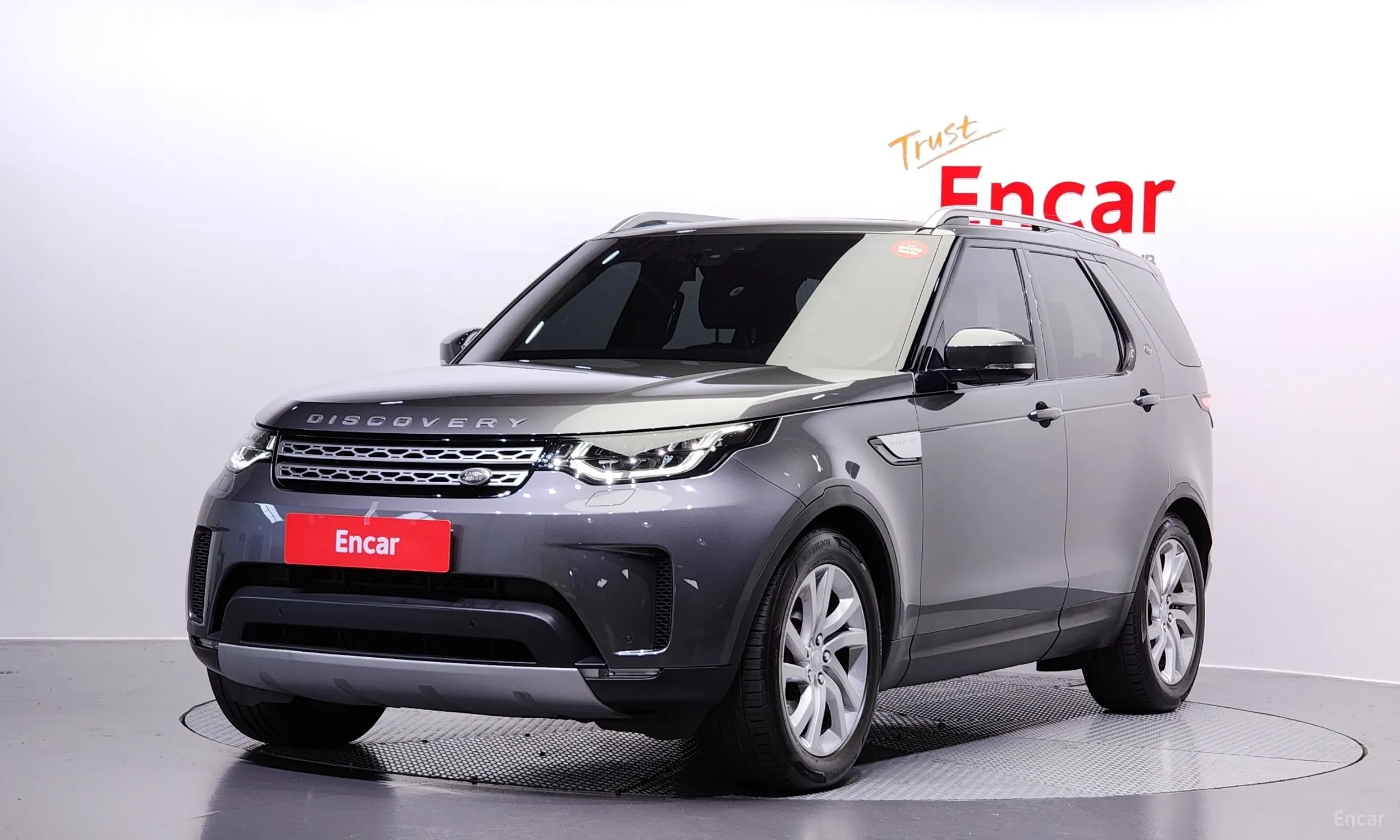 Land Rover Discovery 5