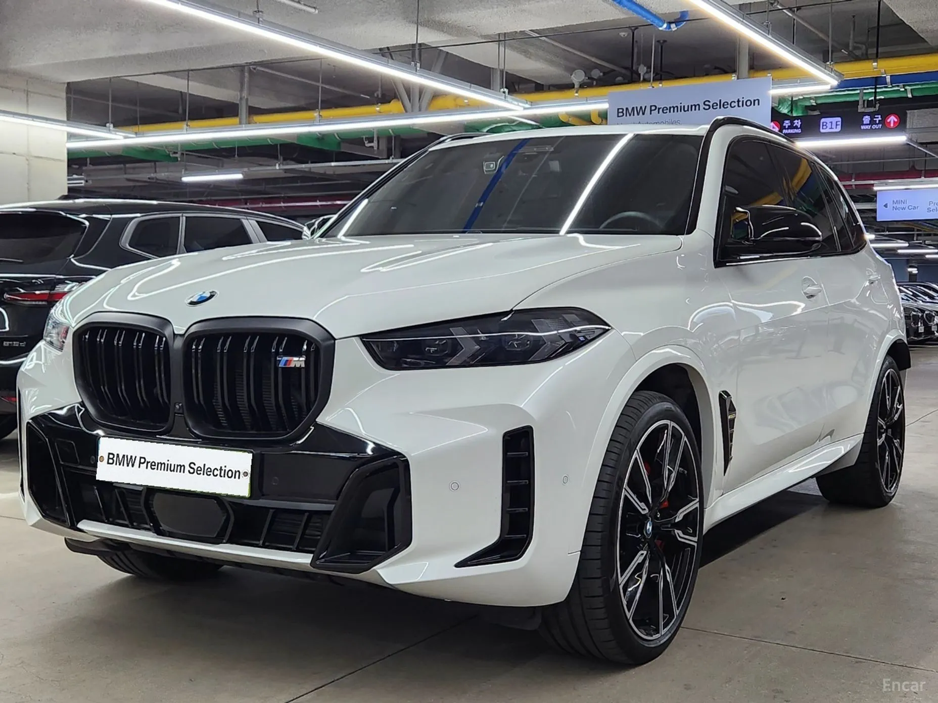 X5 (G05)