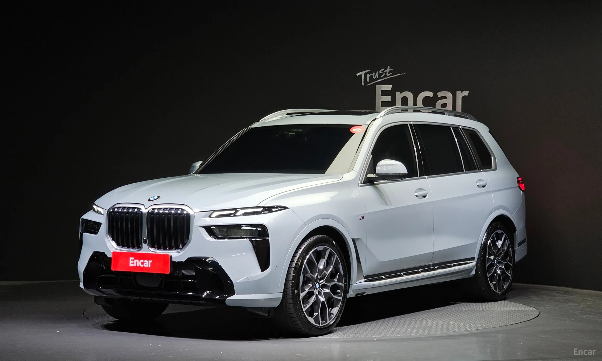 BMW X7 (G07)