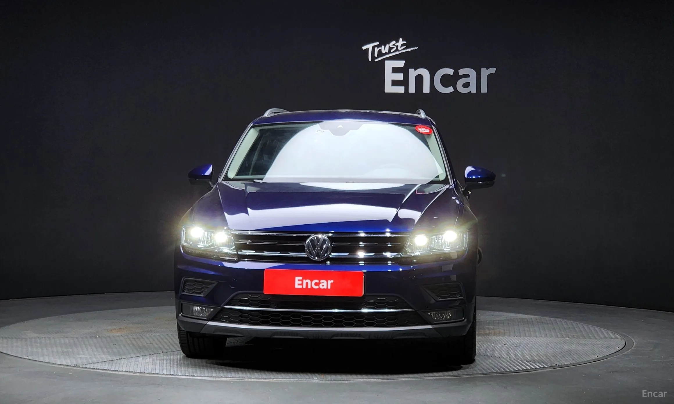 Volkswagen Tiguan 2nd Generation