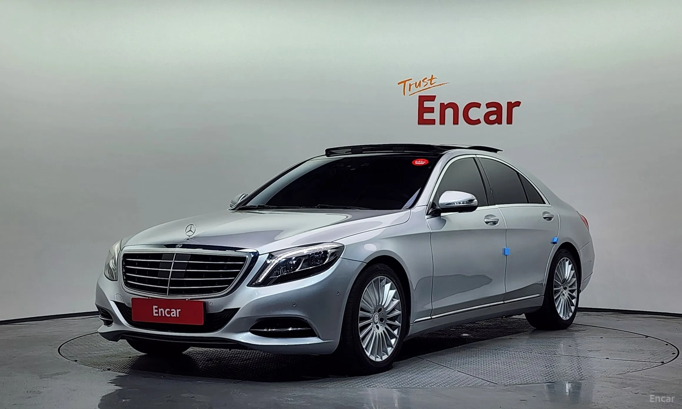 Mercedes Benz S-Class W222