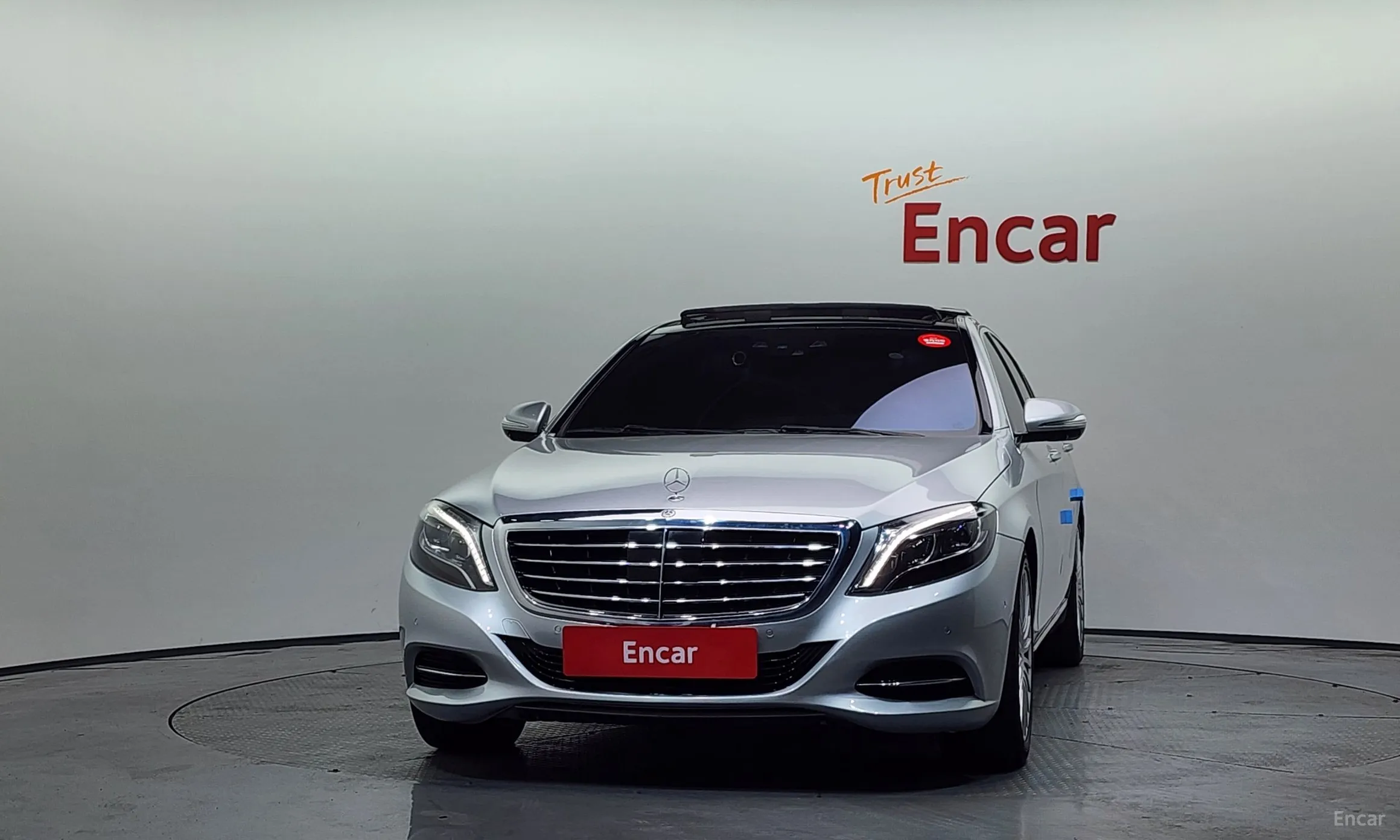 Mercedes Benz S-Class W222