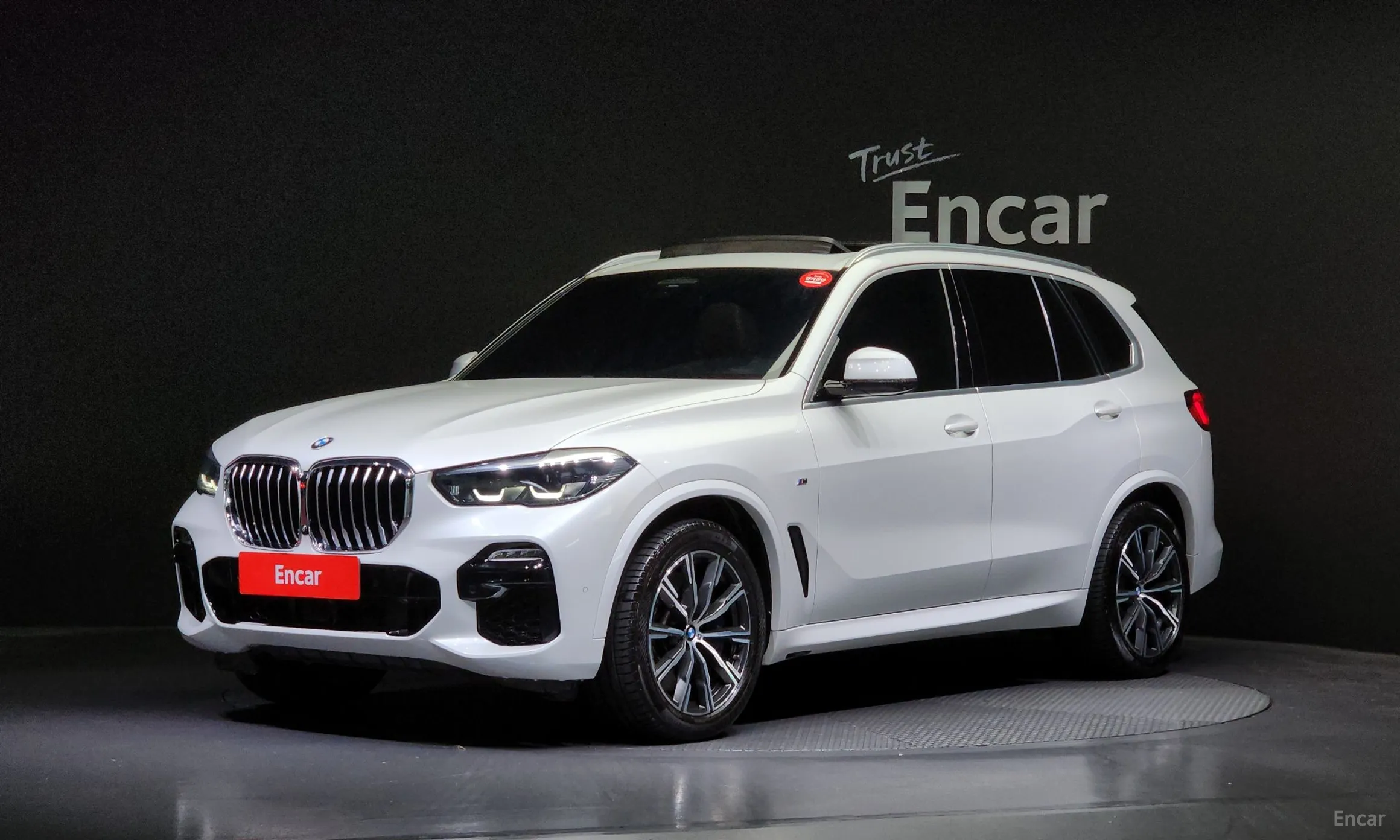X5 (G05)
