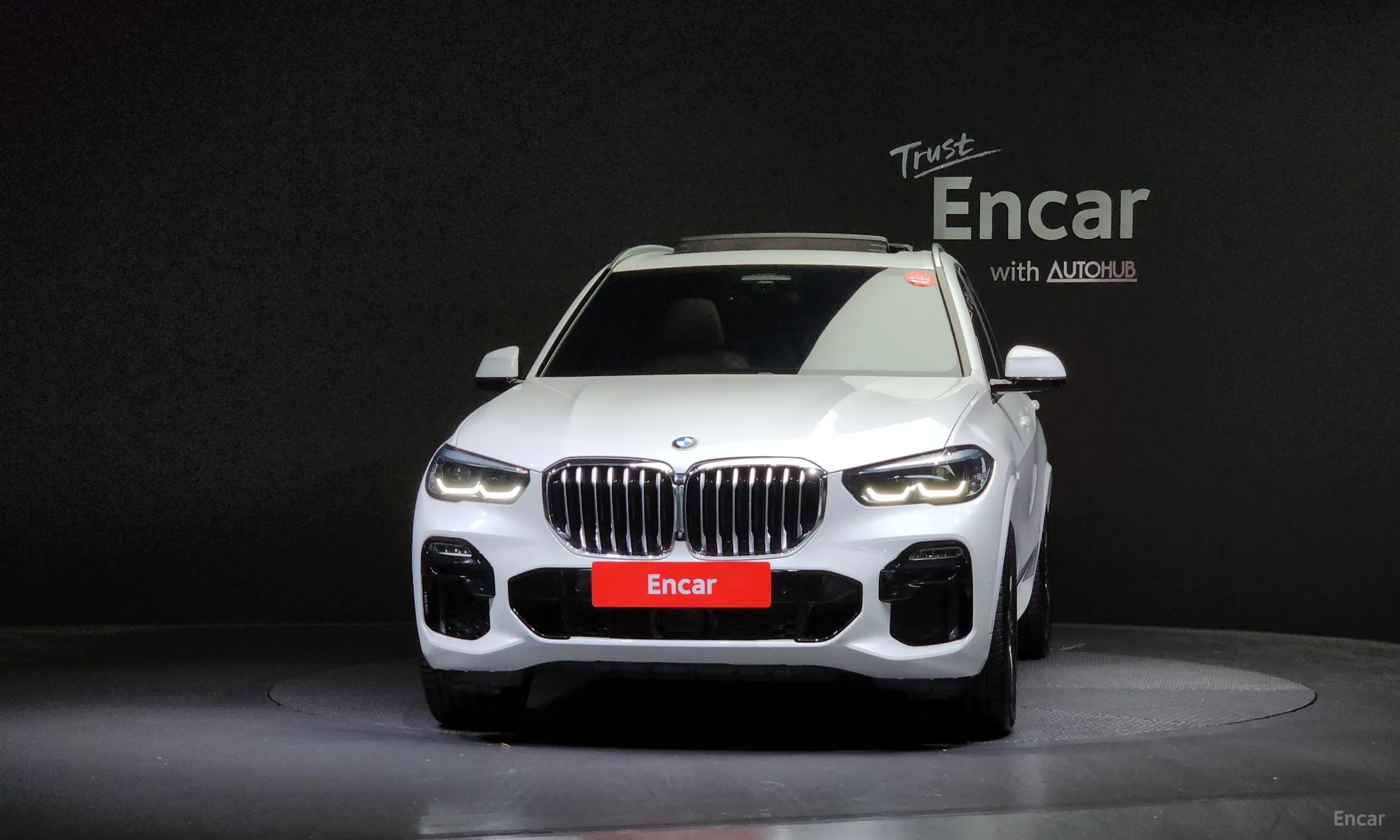 BMW X5 (G05)