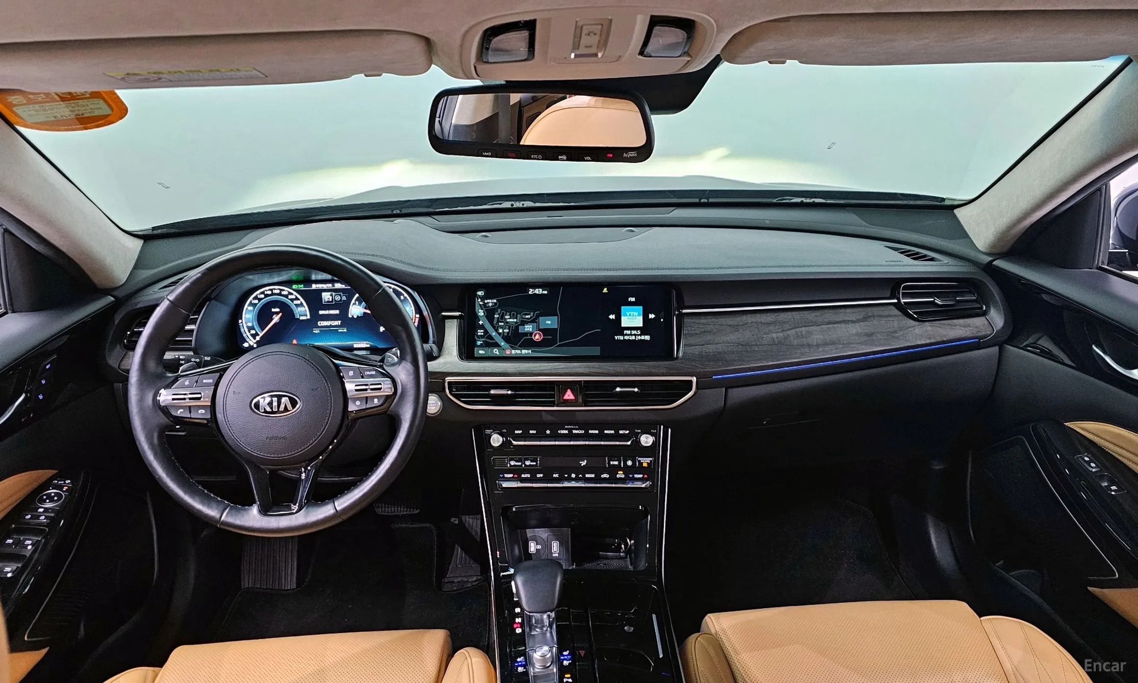 Kia K7 Premier превью 4
