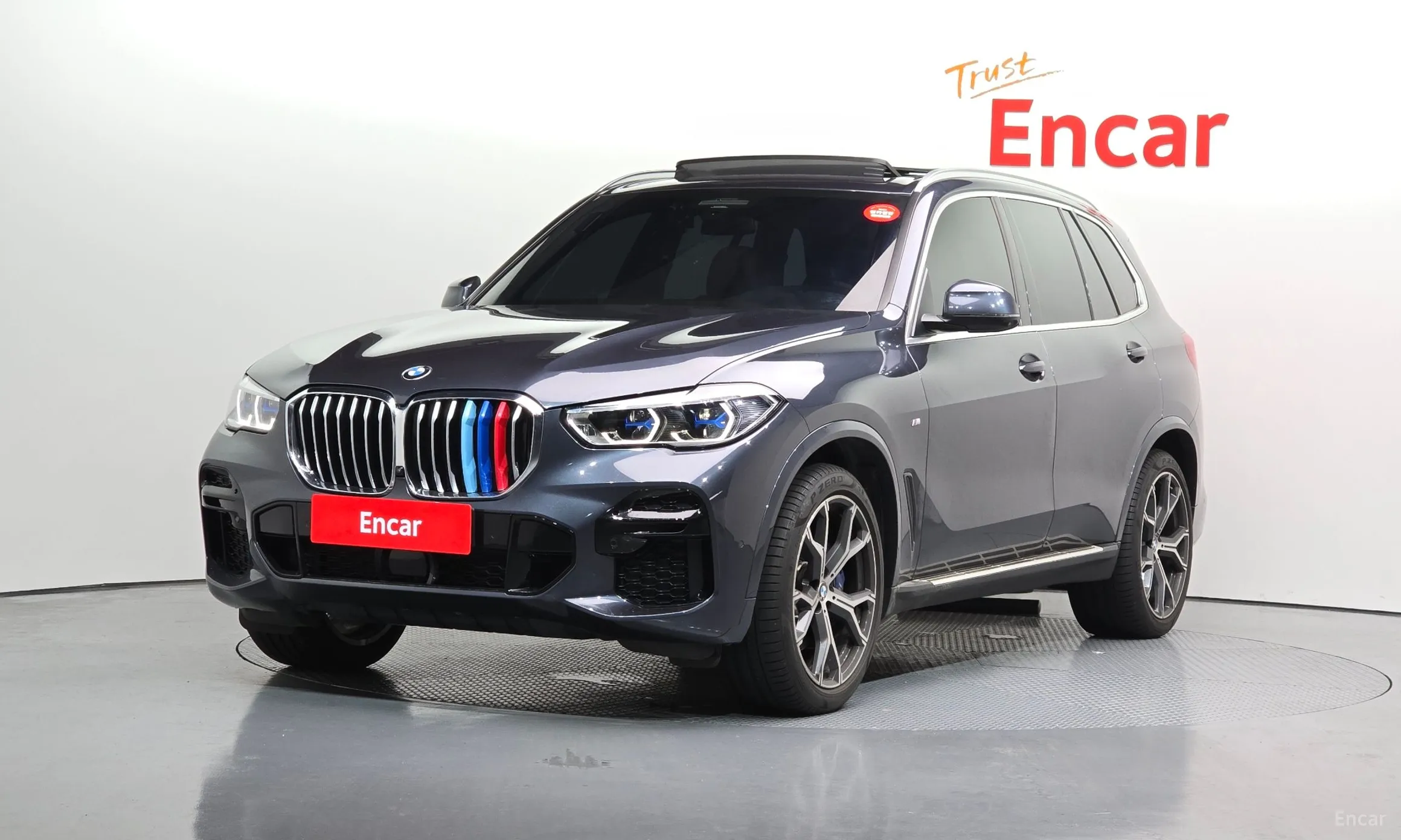 X5 (G05)