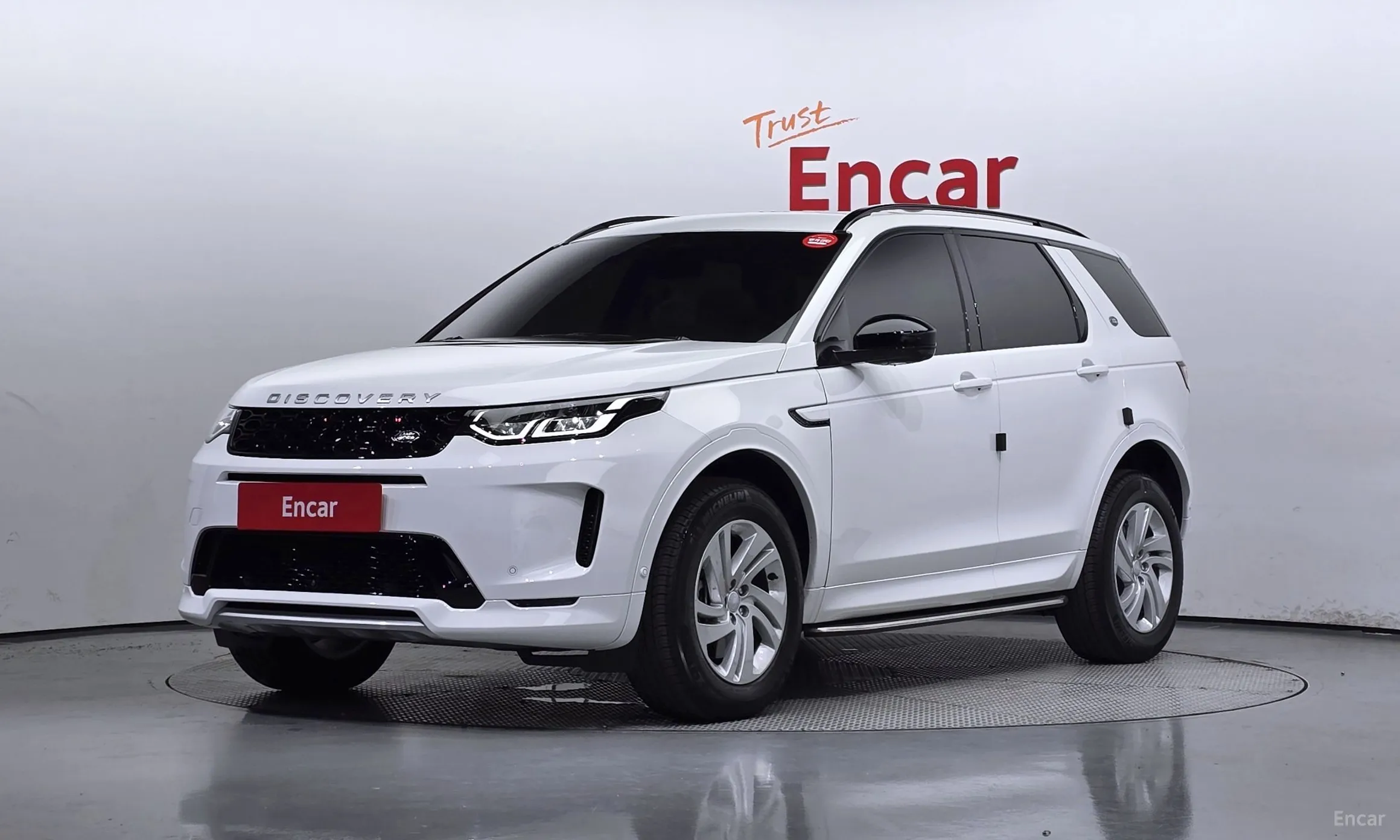 Land Rover Discovery Sports