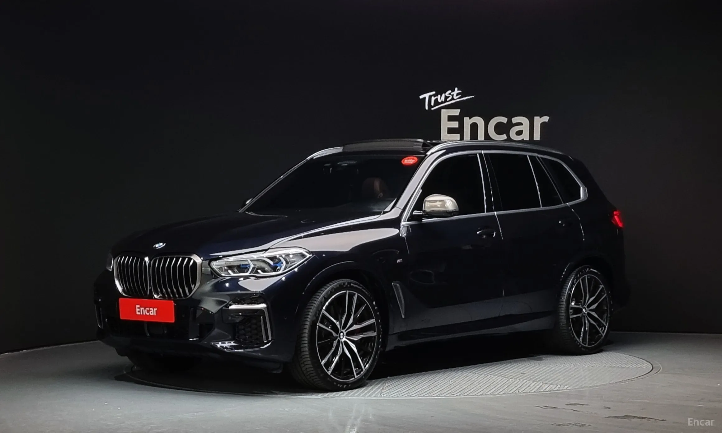 X5 (G05)