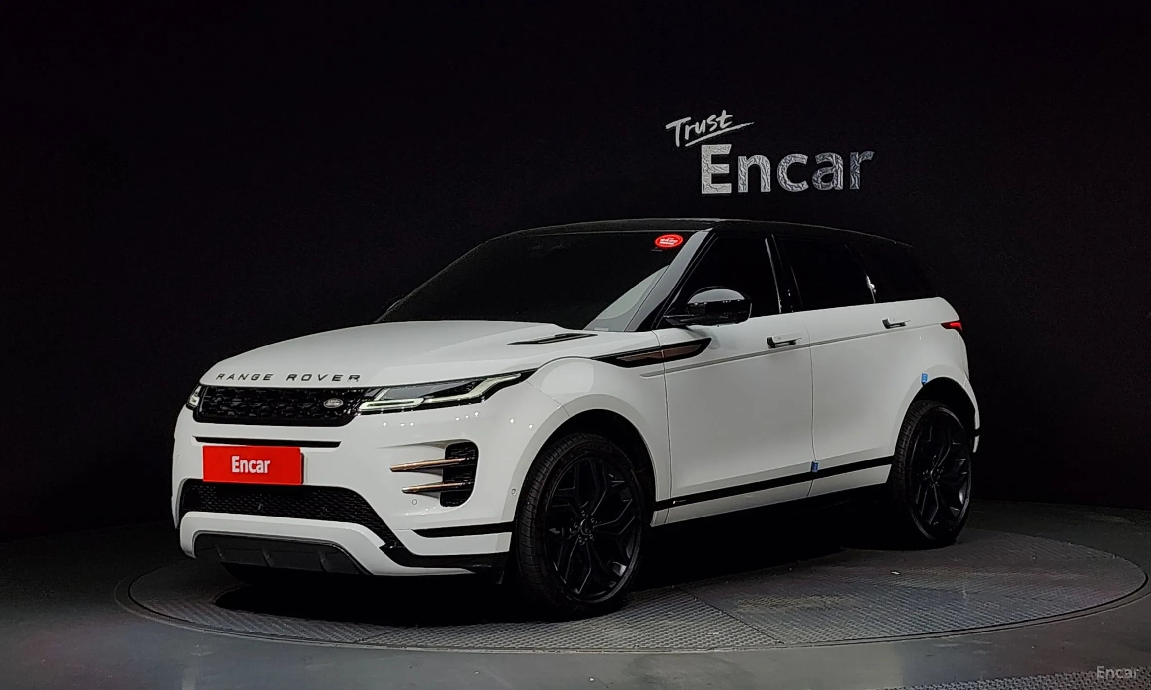 Land Rover Range Rover Evoque 2nd Generation