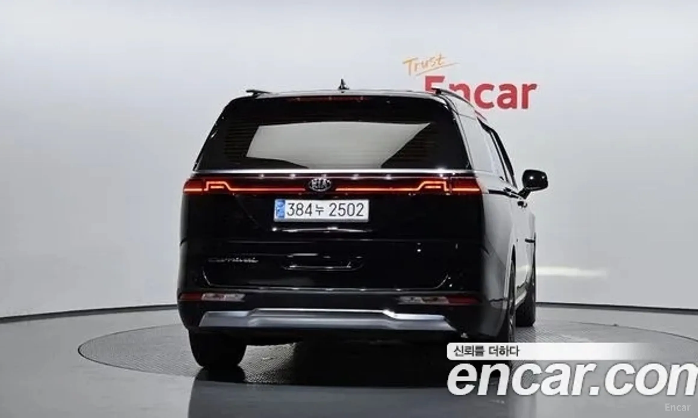 Kia Carnival Gen 4 превью 3