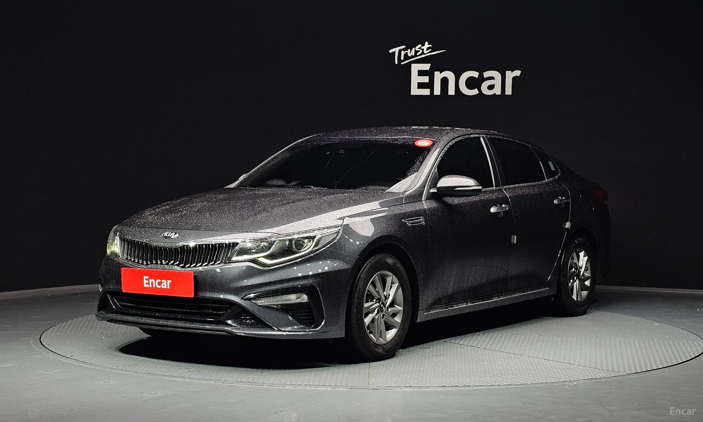 Kia The new K5 2nd Generation
