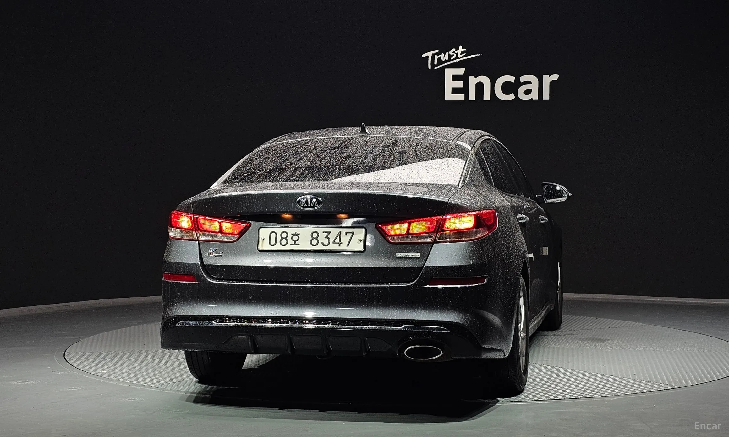 Kia The new K5 2nd Generation превью 3