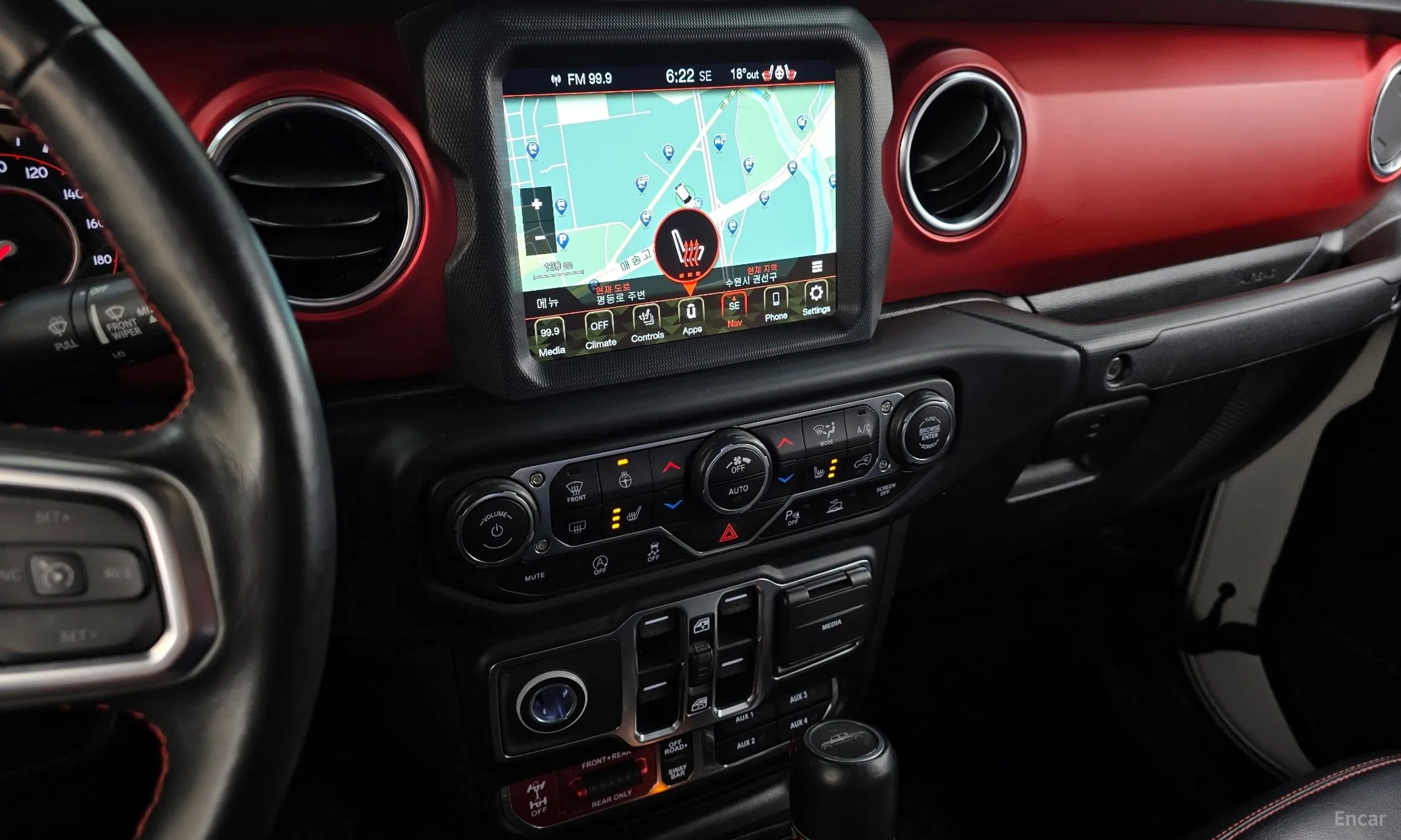 Jeep Gladiator (JT) превью 14