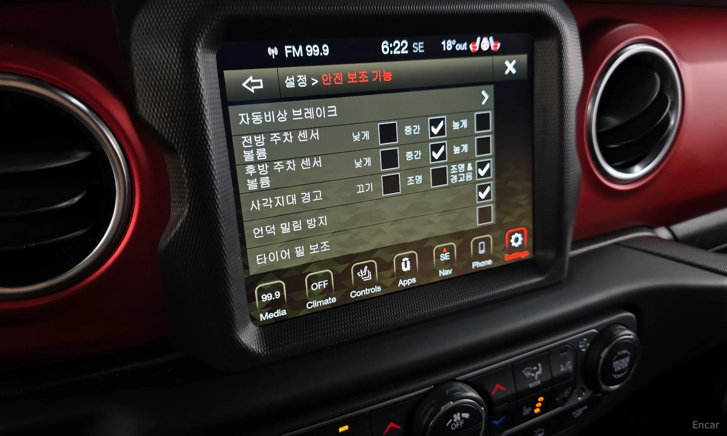 Jeep Gladiator (JT) превью 16