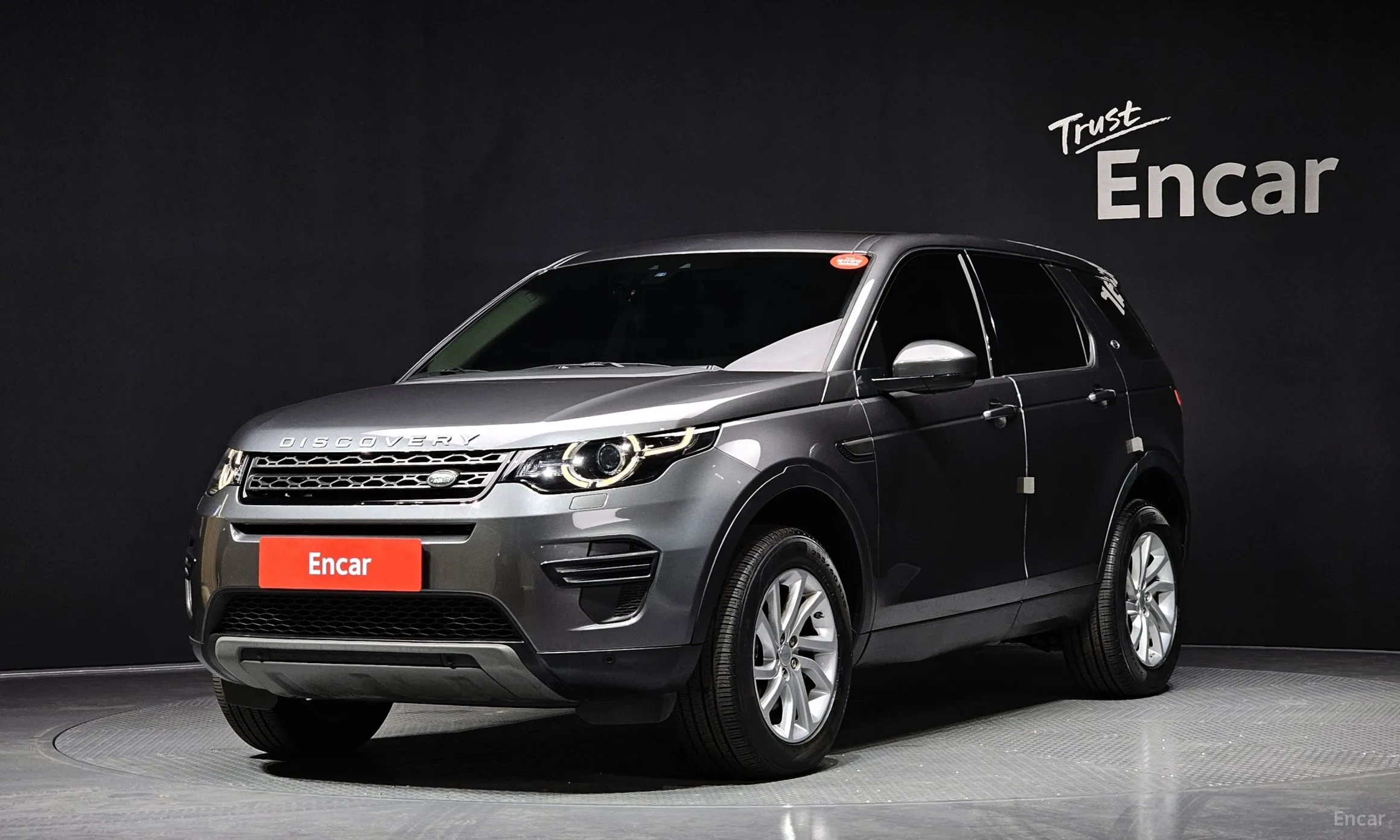 Discovery Sports