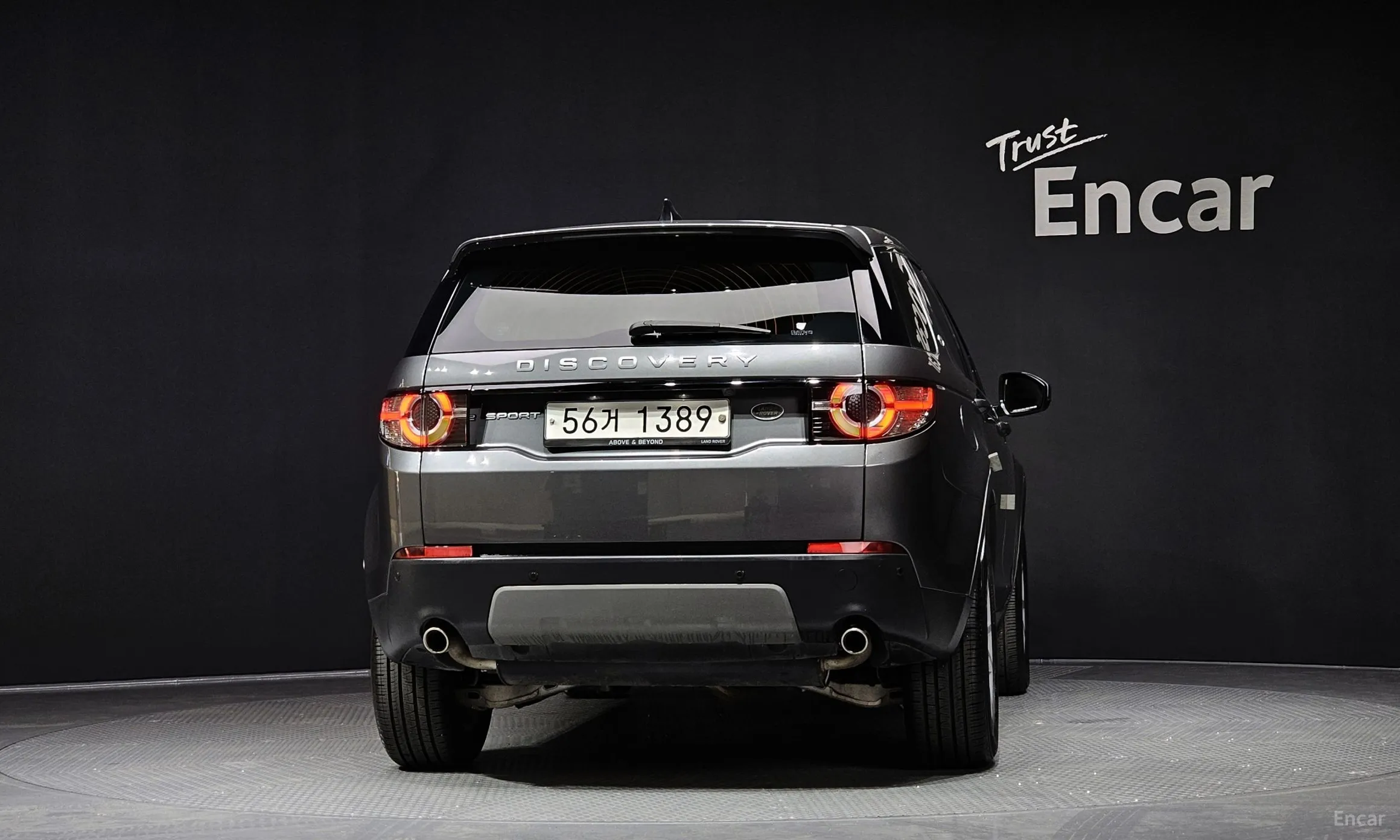 Land Rover Discovery Sports превью 3