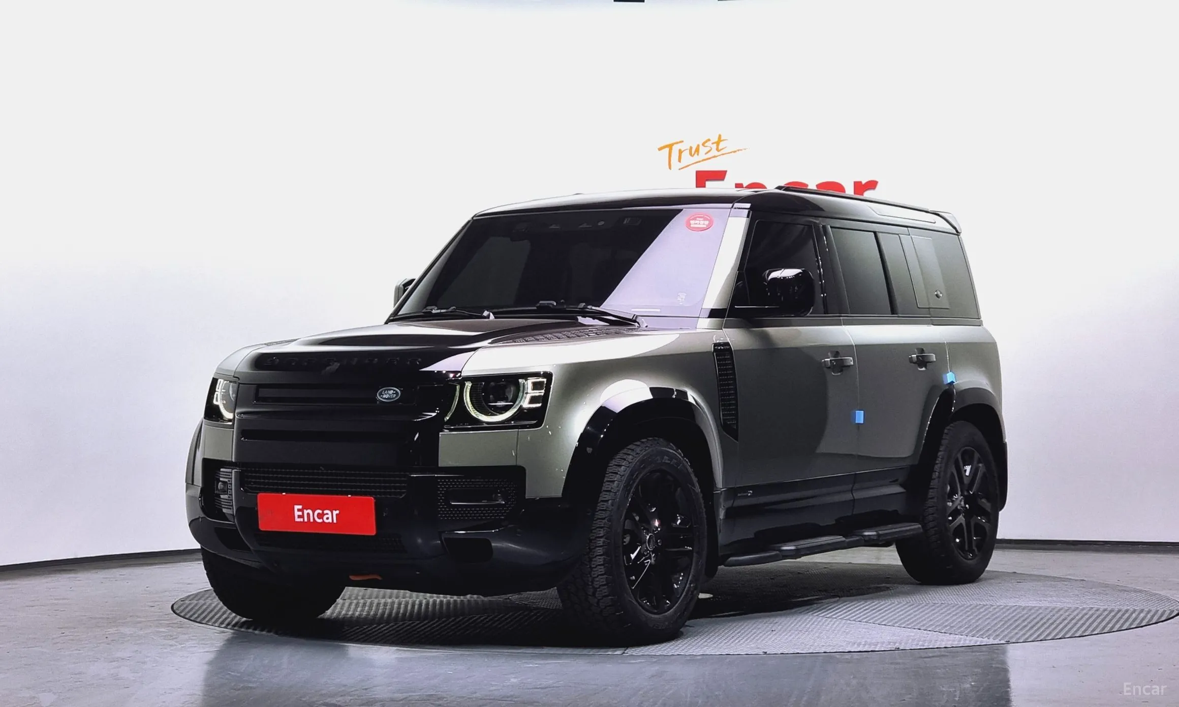 Defender (L663)
