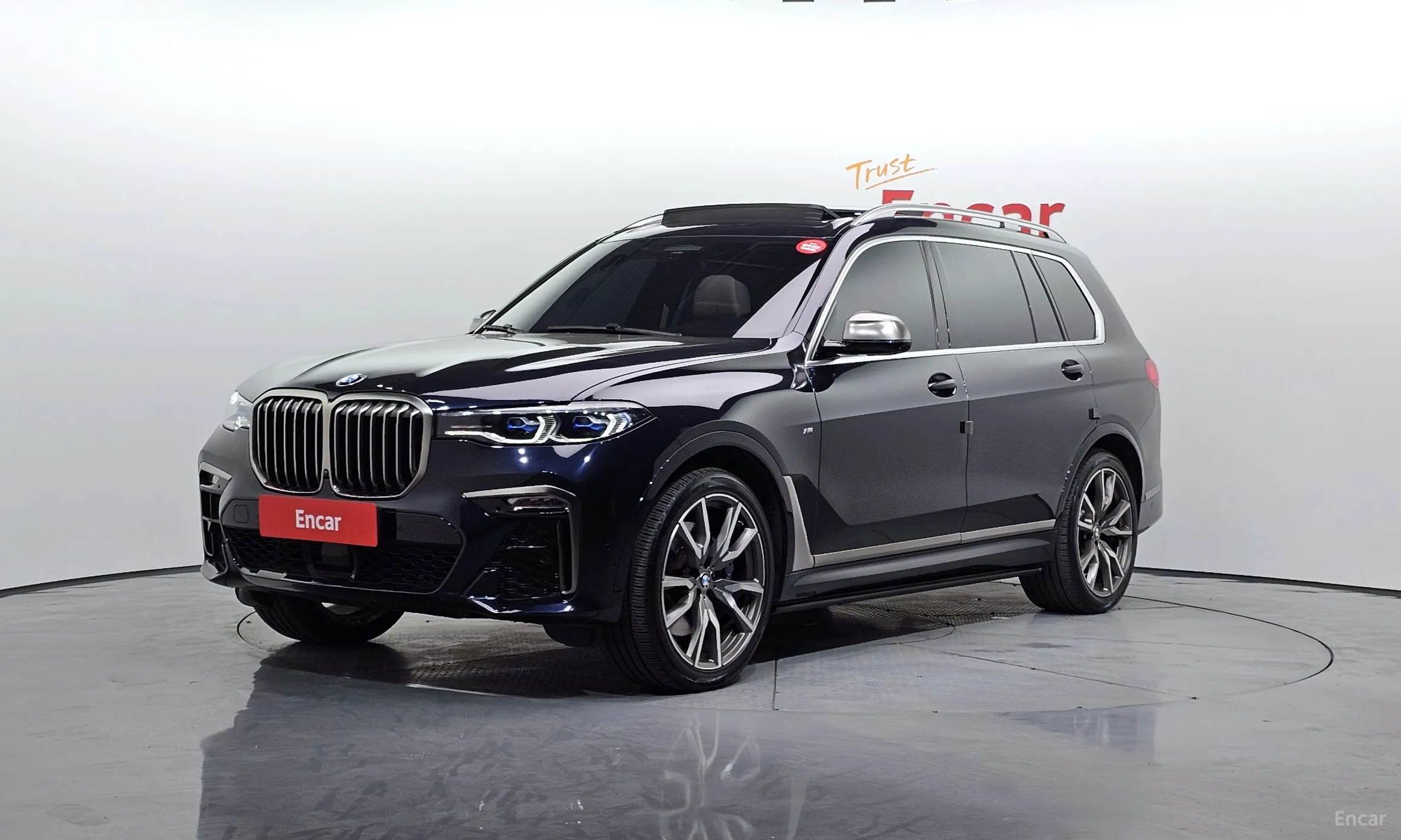 BMW X7 (G07)