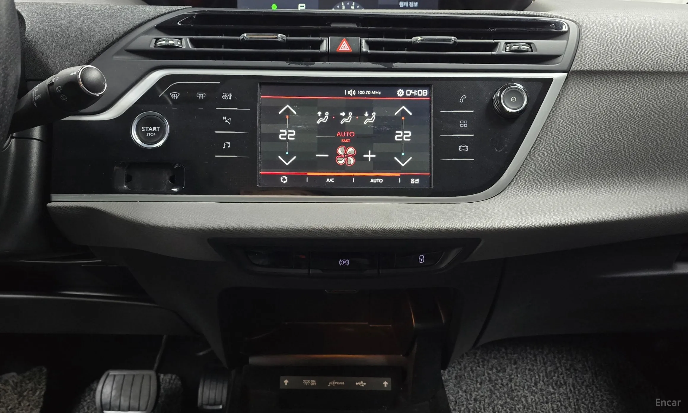 Citroën/DS Grand C4 Picasso превью 14