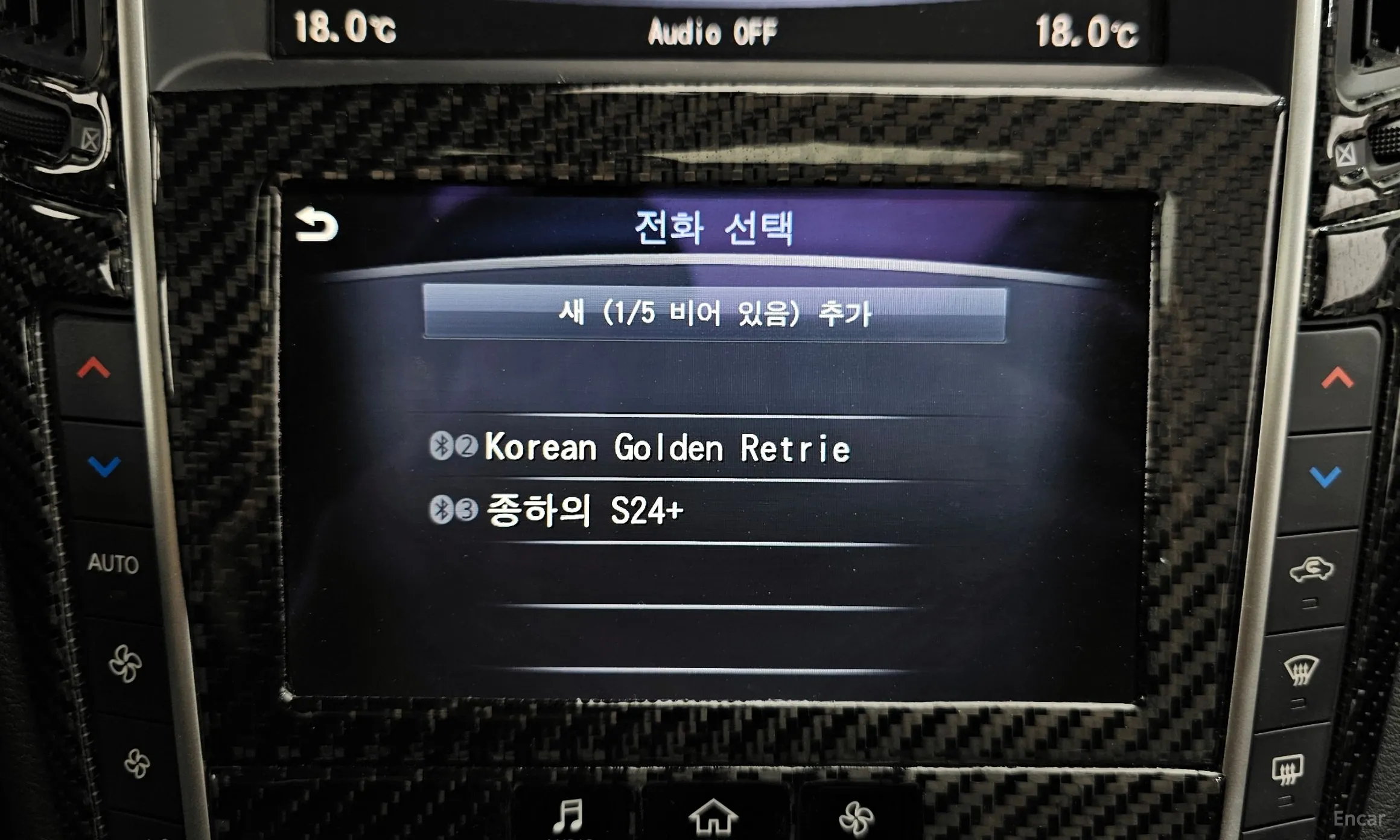 Infiniti Q50 превью 16