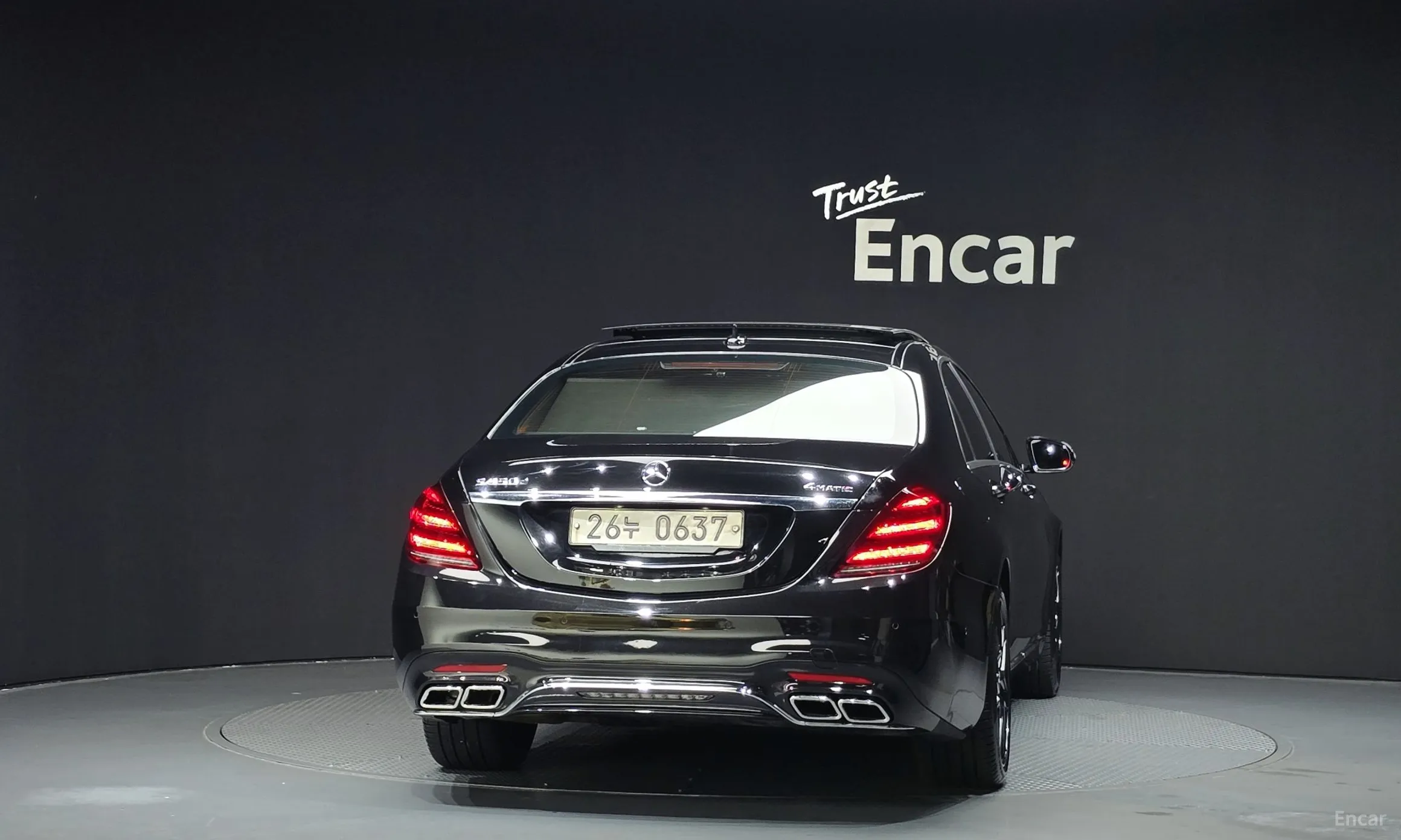 Mercedes Benz S-Class W222 превью 3