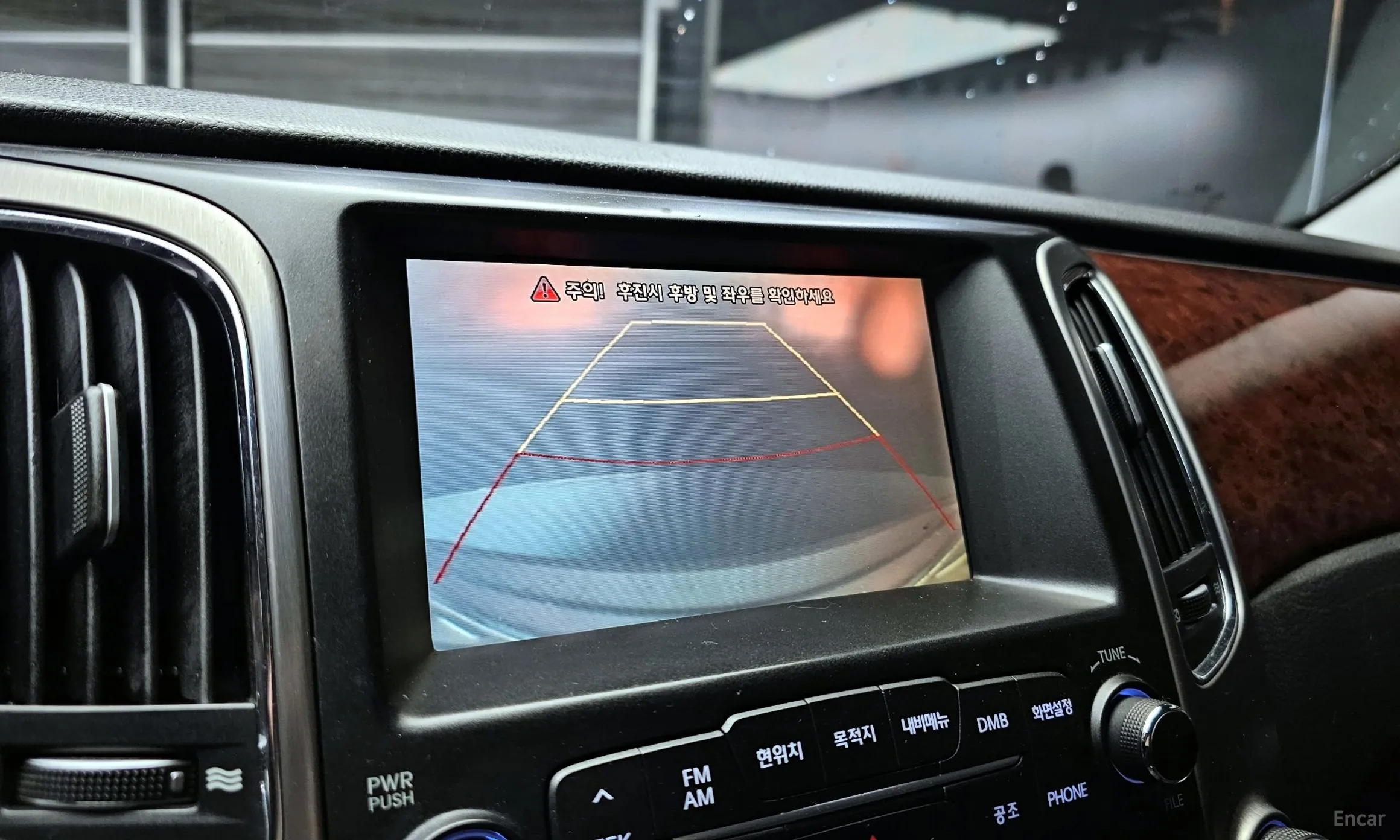 Hyundai Equus (new) превью 15