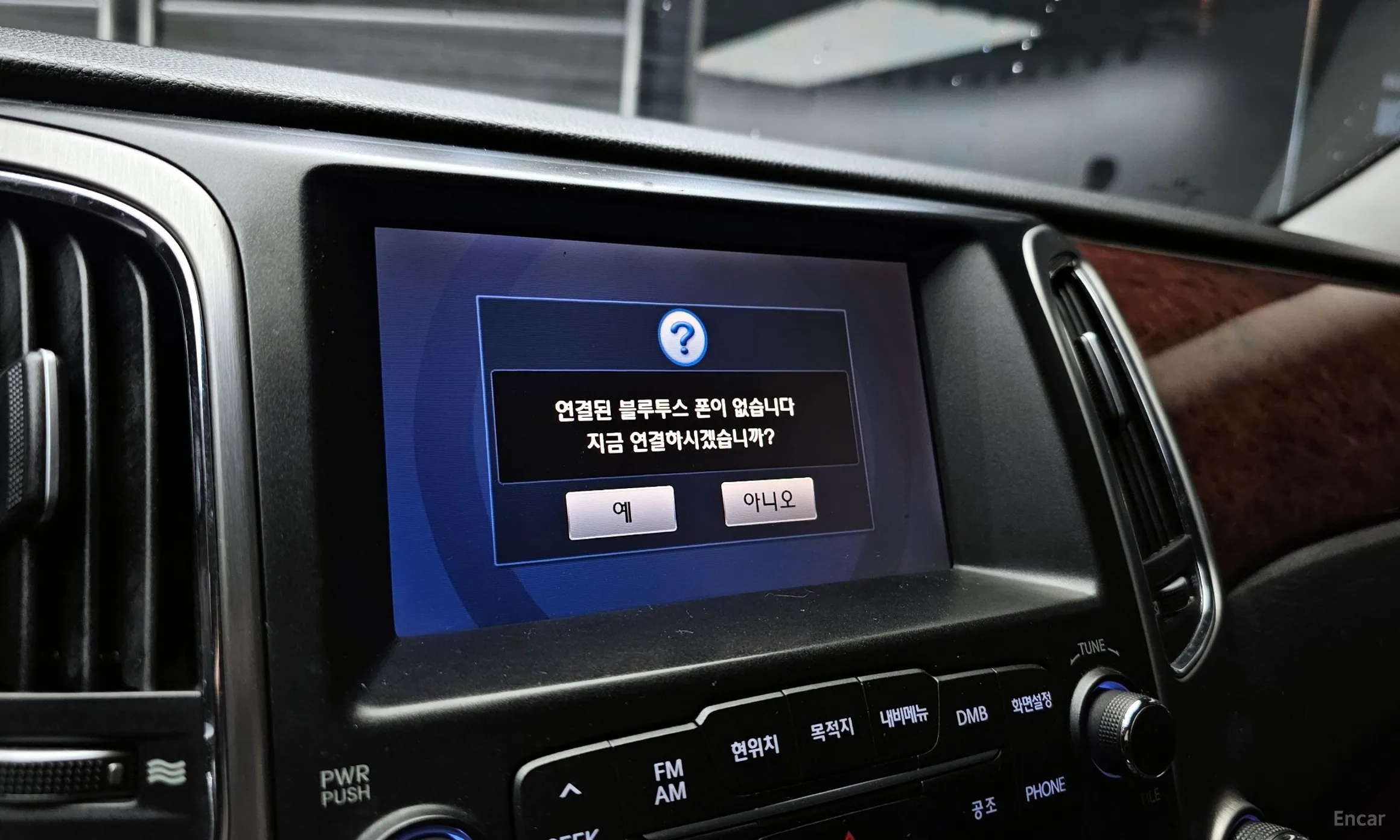 Hyundai Equus (new) превью 16